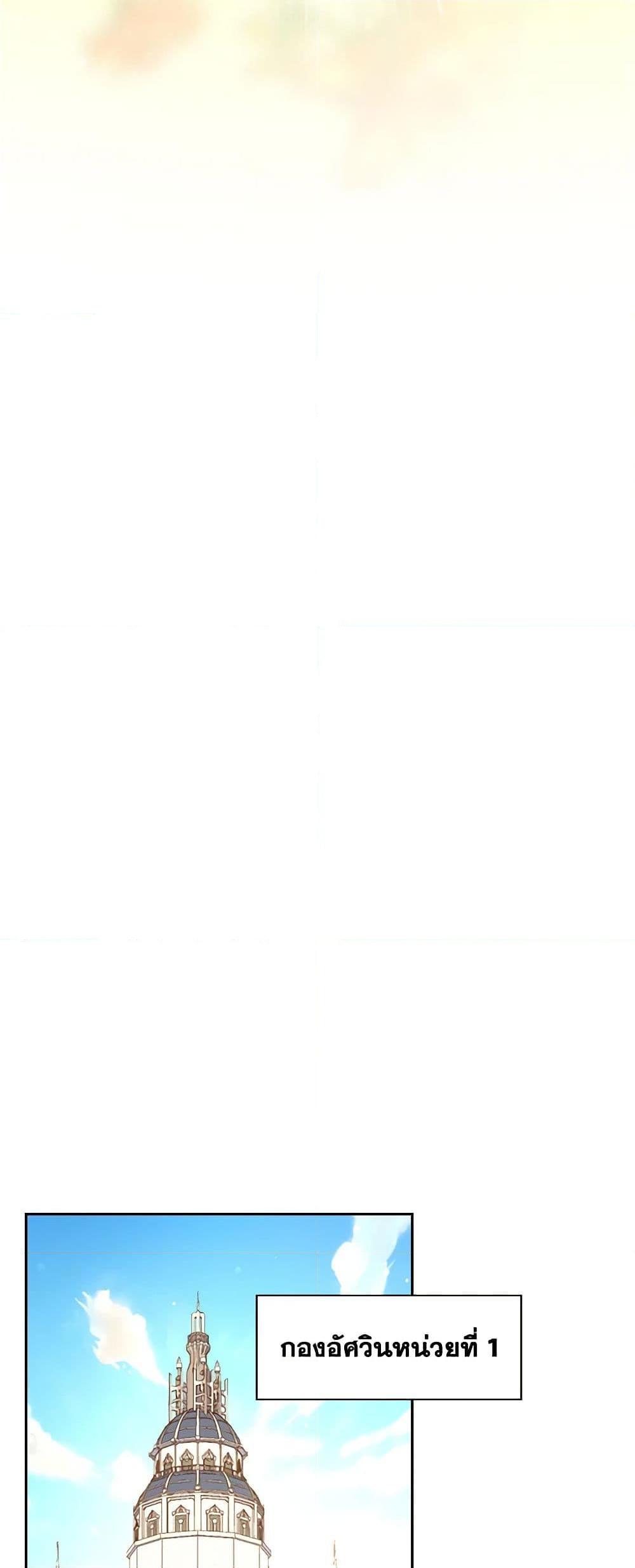 Manga-lc-com อ่านมังงะ อ่านการ์ตูน ออนไลน์ ฟรี Surviving As A Maid ตอนที่ 1 2 3 4 5 6 7 8 9 10 11 12 13 14 ฟรี ไม่มีโฆษณา Manga-lc - อ่าน มังงะ อ่าน การ์ตูน ออนไลน์ อ่านมังงะ ฟรี