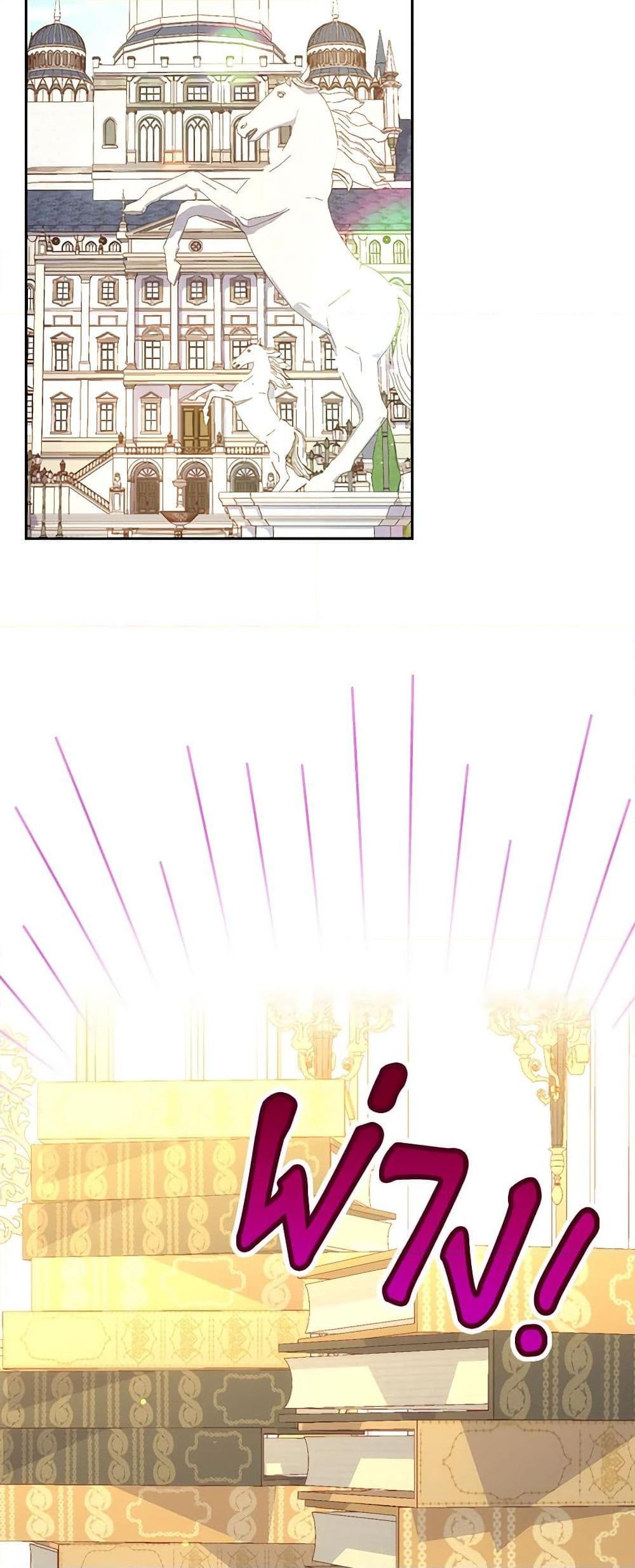 Manga-lc-com อ่านมังงะ อ่านการ์ตูน ออนไลน์ ฟรี Surviving As A Maid ตอนที่ 1 2 3 4 5 6 7 8 9 10 11 12 13 14 ฟรี ไม่มีโฆษณา Manga-lc - อ่าน มังงะ อ่าน การ์ตูน ออนไลน์ อ่านมังงะ ฟรี