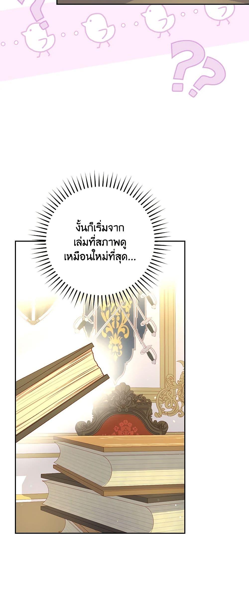 Manga-lc-com อ่านมังงะ อ่านการ์ตูน ออนไลน์ ฟรี Surviving As A Maid ตอนที่ 1 2 3 4 5 6 7 8 9 10 11 12 13 14 ฟรี ไม่มีโฆษณา Manga-lc - อ่าน มังงะ อ่าน การ์ตูน ออนไลน์ อ่านมังงะ ฟรี