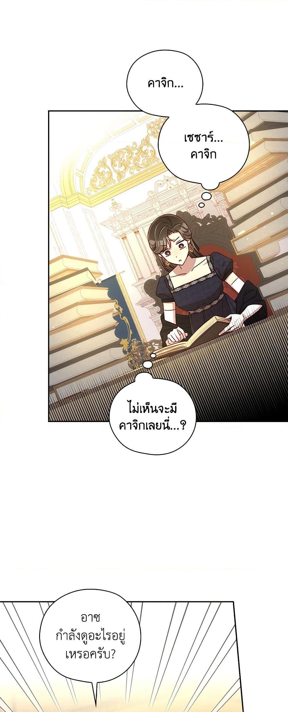 Manga-lc-com อ่านมังงะ อ่านการ์ตูน ออนไลน์ ฟรี Surviving As A Maid ตอนที่ 1 2 3 4 5 6 7 8 9 10 11 12 13 14 ฟรี ไม่มีโฆษณา Manga-lc - อ่าน มังงะ อ่าน การ์ตูน ออนไลน์ อ่านมังงะ ฟรี