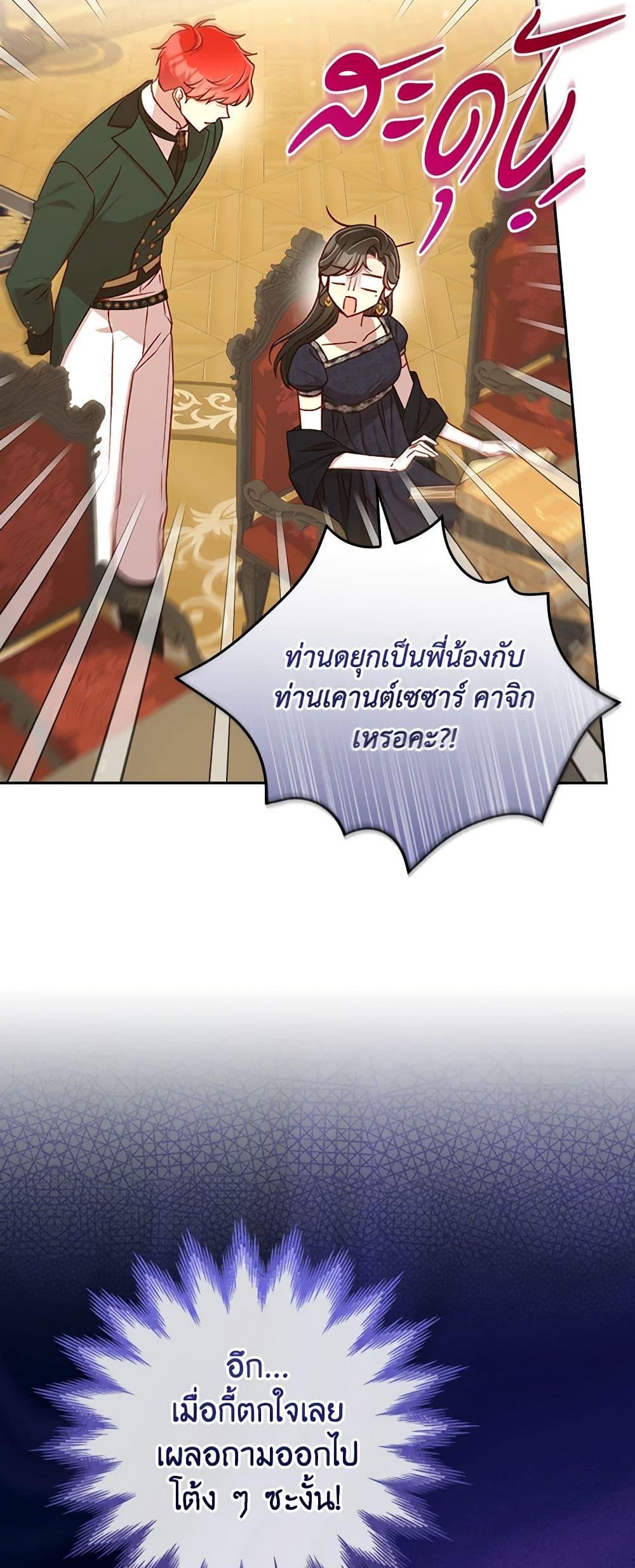 Manga-lc-com อ่านมังงะ อ่านการ์ตูน ออนไลน์ ฟรี Surviving As A Maid ตอนที่ 1 2 3 4 5 6 7 8 9 10 11 12 13 14 ฟรี ไม่มีโฆษณา Manga-lc - อ่าน มังงะ อ่าน การ์ตูน ออนไลน์ อ่านมังงะ ฟรี