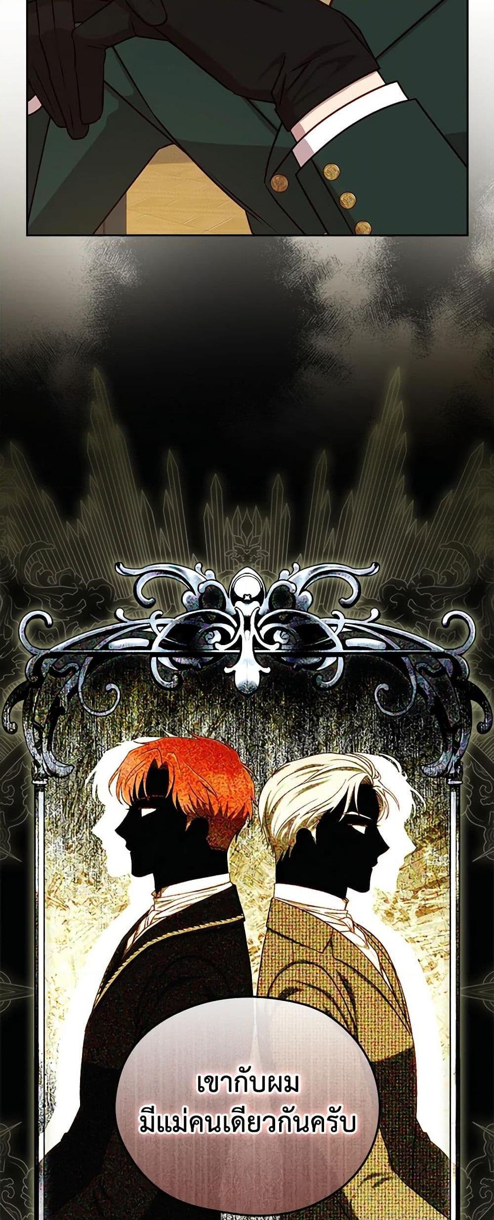 Manga-lc-com อ่านมังงะ อ่านการ์ตูน ออนไลน์ ฟรี Surviving As A Maid ตอนที่ 1 2 3 4 5 6 7 8 9 10 11 12 13 14 ฟรี ไม่มีโฆษณา Manga-lc - อ่าน มังงะ อ่าน การ์ตูน ออนไลน์ อ่านมังงะ ฟรี