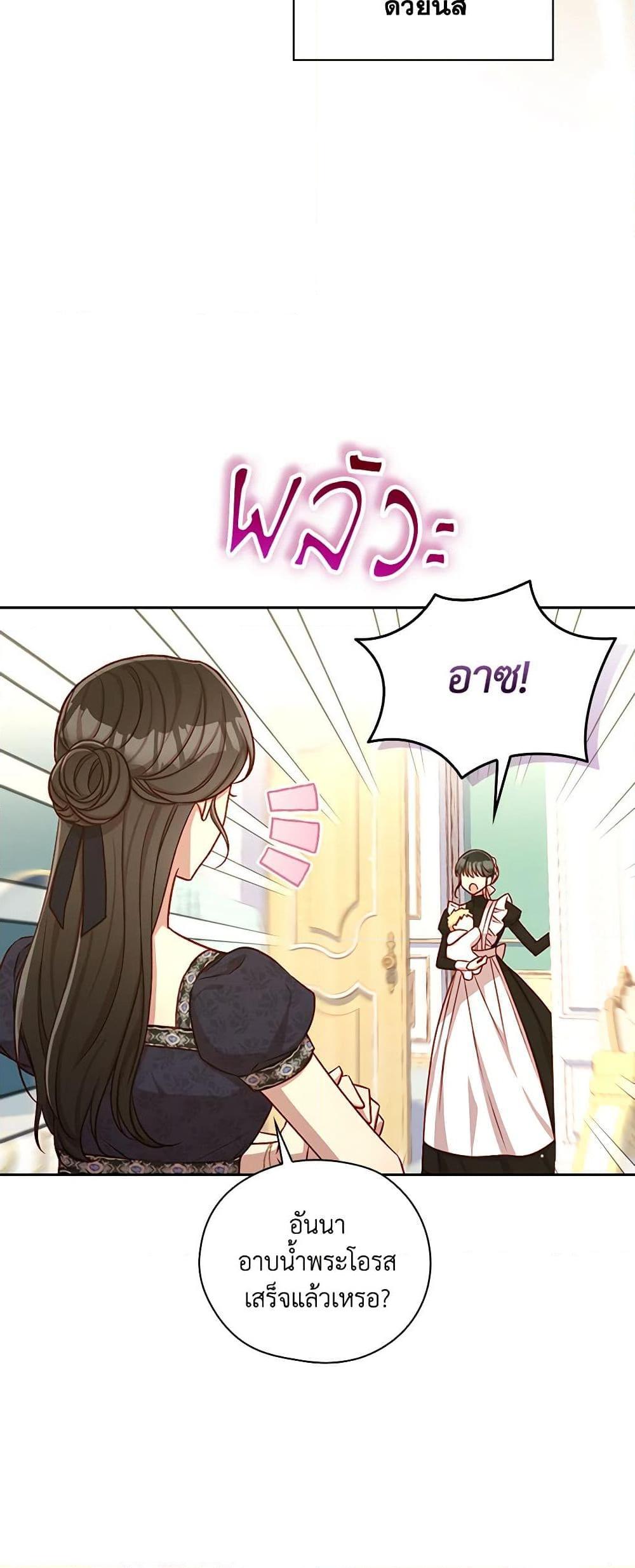 Manga-lc-com อ่านมังงะ อ่านการ์ตูน ออนไลน์ ฟรี Surviving As A Maid ตอนที่ 1 2 3 4 5 6 7 8 9 10 11 12 13 14 ฟรี ไม่มีโฆษณา Manga-lc - อ่าน มังงะ อ่าน การ์ตูน ออนไลน์ อ่านมังงะ ฟรี