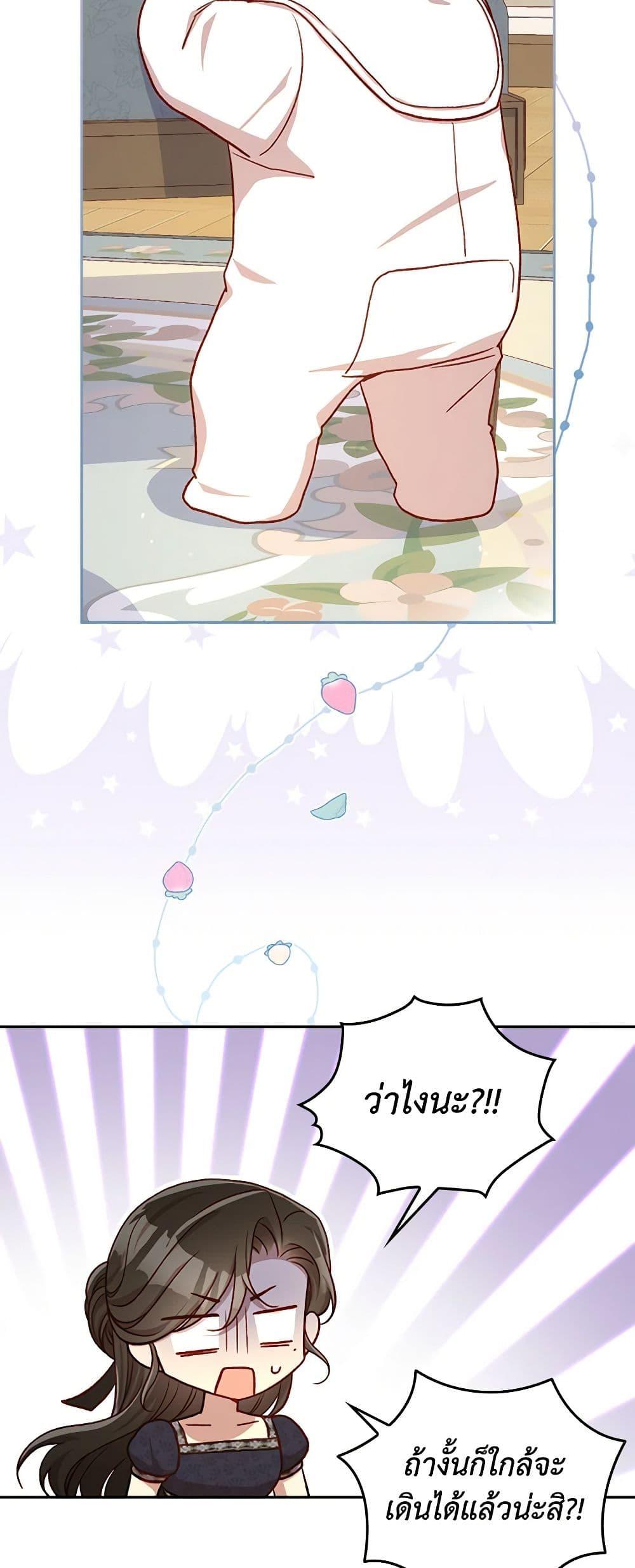 Manga-lc-com อ่านมังงะ อ่านการ์ตูน ออนไลน์ ฟรี Surviving As A Maid ตอนที่ 1 2 3 4 5 6 7 8 9 10 11 12 13 14 ฟรี ไม่มีโฆษณา Manga-lc - อ่าน มังงะ อ่าน การ์ตูน ออนไลน์ อ่านมังงะ ฟรี