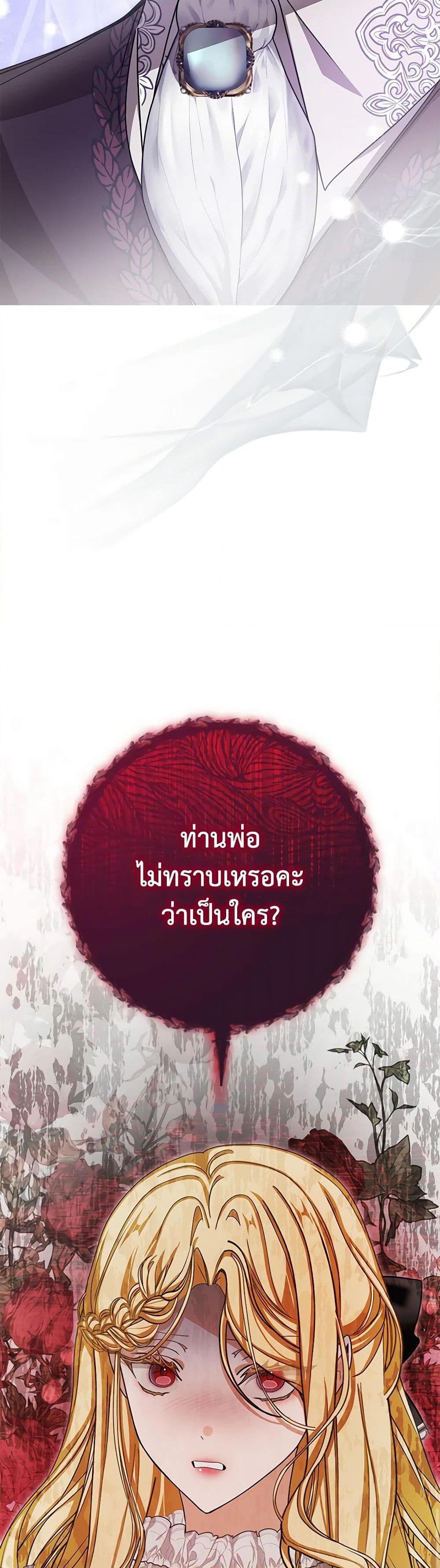 Manga-lc-com อ่านมังงะ อ่านการ์ตูน ออนไลน์ ฟรี I’ve Become the Devil’s Master ตอนที่ 1 2 3 4 5 6 7 8 9 10 11 12 13 14 ฟรี ไม่มีโฆษณา Manga-lc - อ่าน มังงะ อ่าน การ์ตูน ออนไลน์ อ่านมังงะ ฟรี