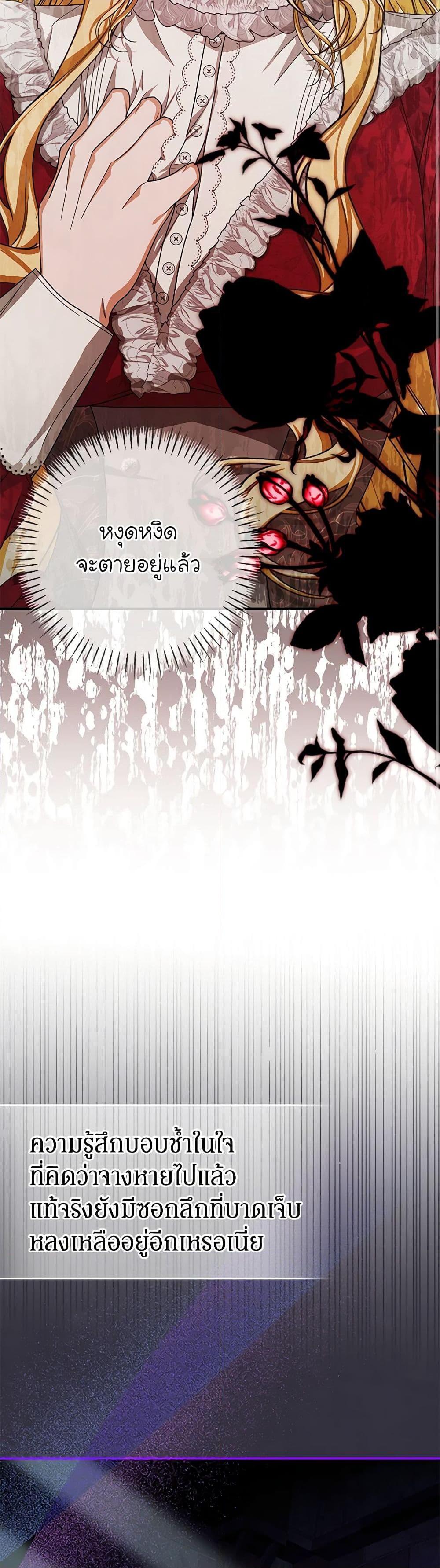 Manga-lc-com อ่านมังงะ อ่านการ์ตูน ออนไลน์ ฟรี I’ve Become the Devil’s Master ตอนที่ 1 2 3 4 5 6 7 8 9 10 11 12 13 14 ฟรี ไม่มีโฆษณา Manga-lc - อ่าน มังงะ อ่าน การ์ตูน ออนไลน์ อ่านมังงะ ฟรี