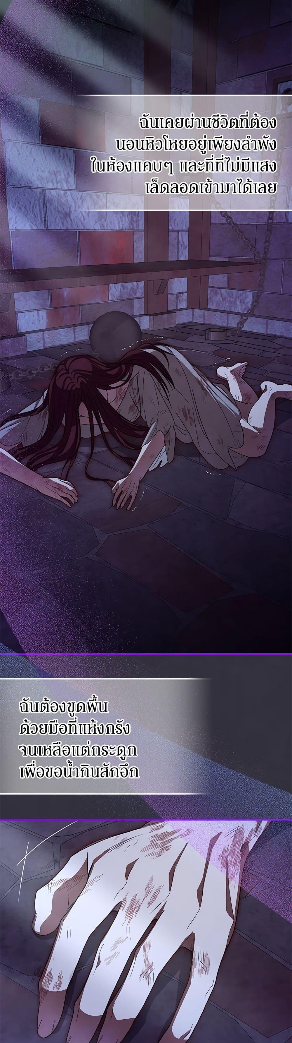 Manga-lc-com อ่านมังงะ อ่านการ์ตูน ออนไลน์ ฟรี I’ve Become the Devil’s Master ตอนที่ 1 2 3 4 5 6 7 8 9 10 11 12 13 14 ฟรี ไม่มีโฆษณา Manga-lc - อ่าน มังงะ อ่าน การ์ตูน ออนไลน์ อ่านมังงะ ฟรี