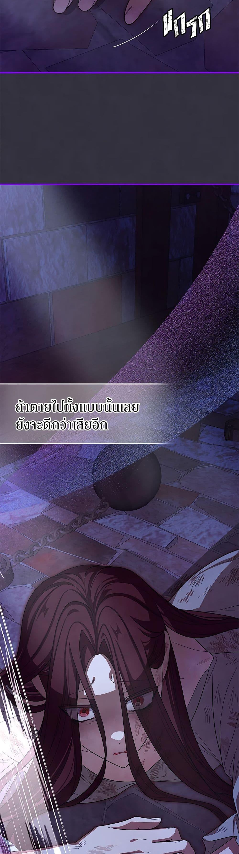 Manga-lc-com อ่านมังงะ อ่านการ์ตูน ออนไลน์ ฟรี I’ve Become the Devil’s Master ตอนที่ 1 2 3 4 5 6 7 8 9 10 11 12 13 14 ฟรี ไม่มีโฆษณา Manga-lc - อ่าน มังงะ อ่าน การ์ตูน ออนไลน์ อ่านมังงะ ฟรี