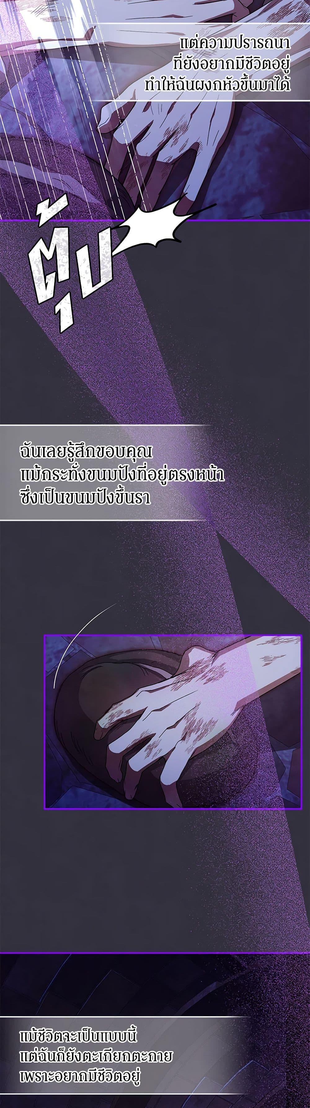 Manga-lc-com อ่านมังงะ อ่านการ์ตูน ออนไลน์ ฟรี I’ve Become the Devil’s Master ตอนที่ 1 2 3 4 5 6 7 8 9 10 11 12 13 14 ฟรี ไม่มีโฆษณา Manga-lc - อ่าน มังงะ อ่าน การ์ตูน ออนไลน์ อ่านมังงะ ฟรี