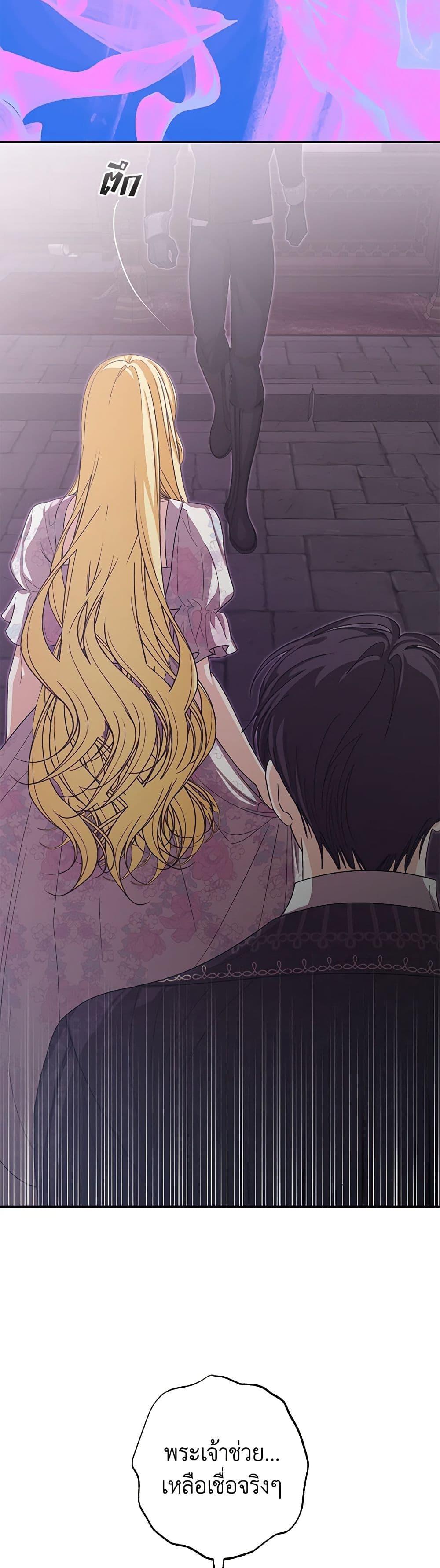 Manga-lc-com อ่านมังงะ อ่านการ์ตูน ออนไลน์ ฟรี I’ve Become the Devil’s Master ตอนที่ 1 2 3 4 5 6 7 8 9 10 11 12 13 14 ฟรี ไม่มีโฆษณา Manga-lc - อ่าน มังงะ อ่าน การ์ตูน ออนไลน์ อ่านมังงะ ฟรี