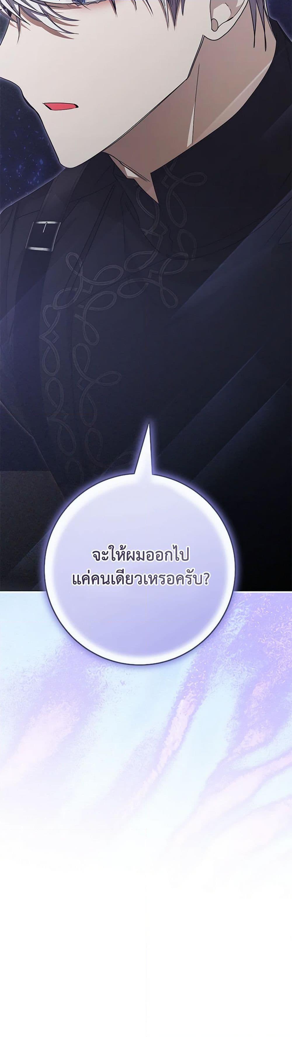 Manga-lc-com อ่านมังงะ อ่านการ์ตูน ออนไลน์ ฟรี I’ve Become the Devil’s Master ตอนที่ 1 2 3 4 5 6 7 8 9 10 11 12 13 14 ฟรี ไม่มีโฆษณา Manga-lc - อ่าน มังงะ อ่าน การ์ตูน ออนไลน์ อ่านมังงะ ฟรี