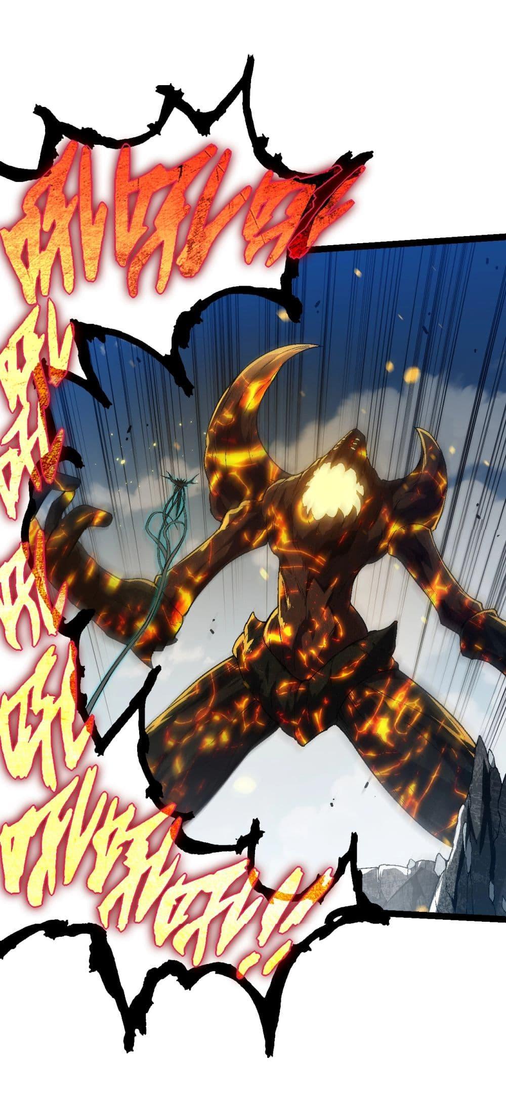 Manga-lc-com อ่านมังงะ อ่านการ์ตูน ออนไลน์ ฟรี Evolution from the Big Tree ตอนที่ 1 2 3 4 5 6 7 8 9 10 11 12 13 14 ฟรี ไม่มีโฆษณา Manga-lc - อ่าน มังงะ อ่าน การ์ตูน ออนไลน์ อ่านมังงะ ฟรี