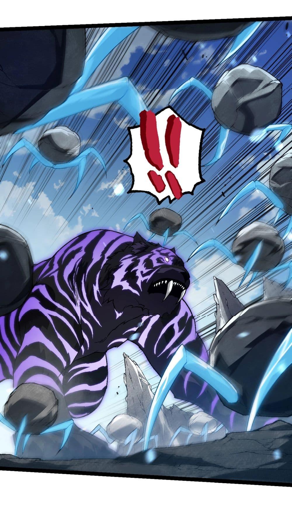 Manga-lc-com อ่านมังงะ อ่านการ์ตูน ออนไลน์ ฟรี Evolution from the Big Tree ตอนที่ 1 2 3 4 5 6 7 8 9 10 11 12 13 14 ฟรี ไม่มีโฆษณา Manga-lc - อ่าน มังงะ อ่าน การ์ตูน ออนไลน์ อ่านมังงะ ฟรี