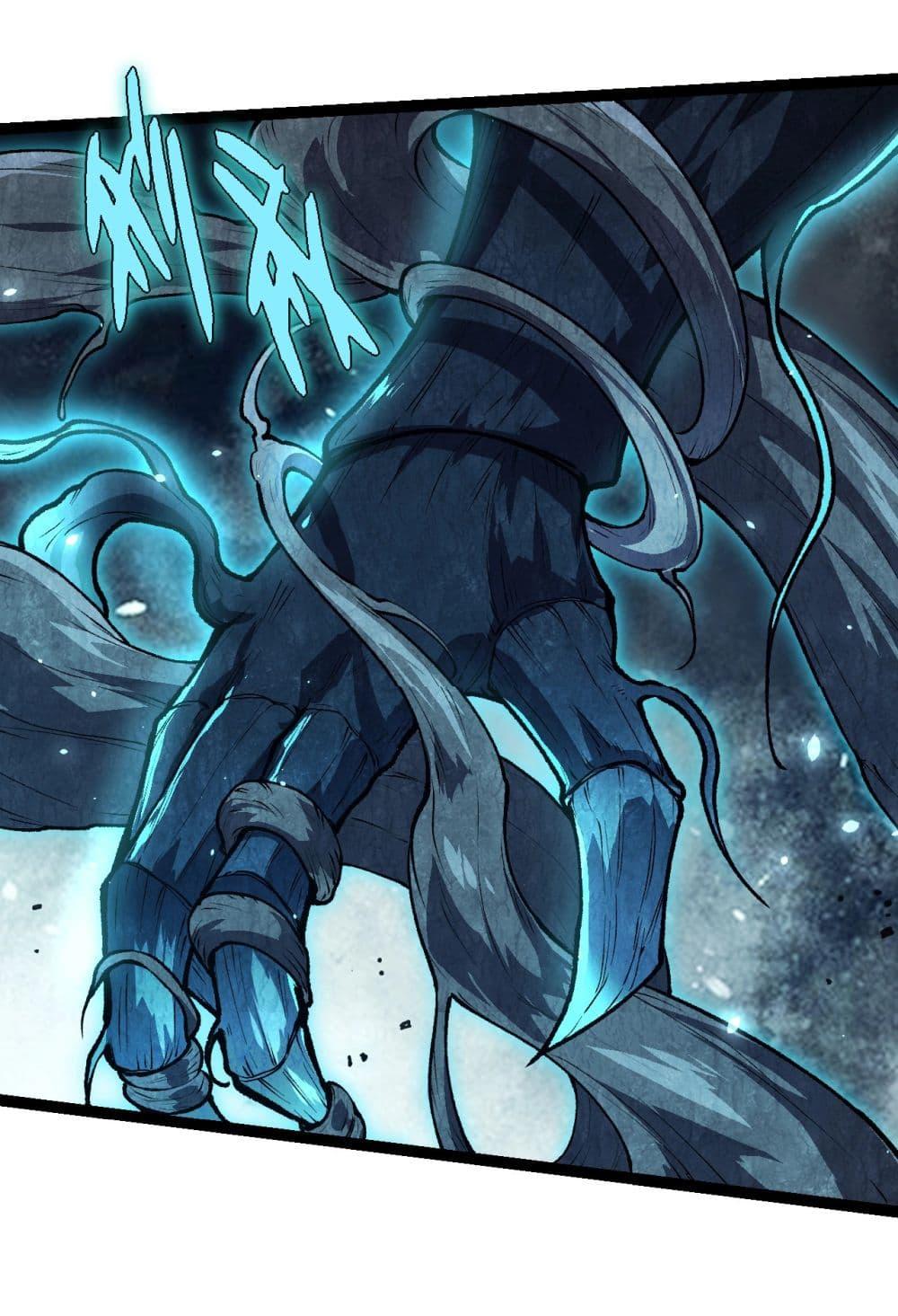 Manga-lc-com อ่านมังงะ อ่านการ์ตูน ออนไลน์ ฟรี Evolution from the Big Tree ตอนที่ 1 2 3 4 5 6 7 8 9 10 11 12 13 14 ฟรี ไม่มีโฆษณา Manga-lc - อ่าน มังงะ อ่าน การ์ตูน ออนไลน์ อ่านมังงะ ฟรี