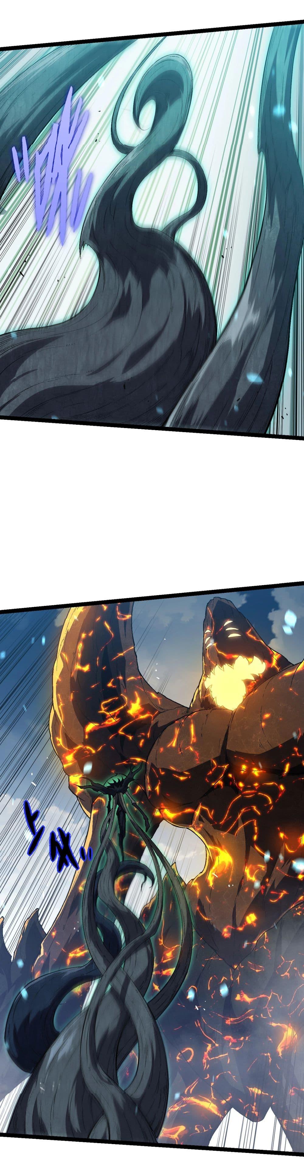 Manga-lc-com อ่านมังงะ อ่านการ์ตูน ออนไลน์ ฟรี Evolution from the Big Tree ตอนที่ 1 2 3 4 5 6 7 8 9 10 11 12 13 14 ฟรี ไม่มีโฆษณา Manga-lc - อ่าน มังงะ อ่าน การ์ตูน ออนไลน์ อ่านมังงะ ฟรี