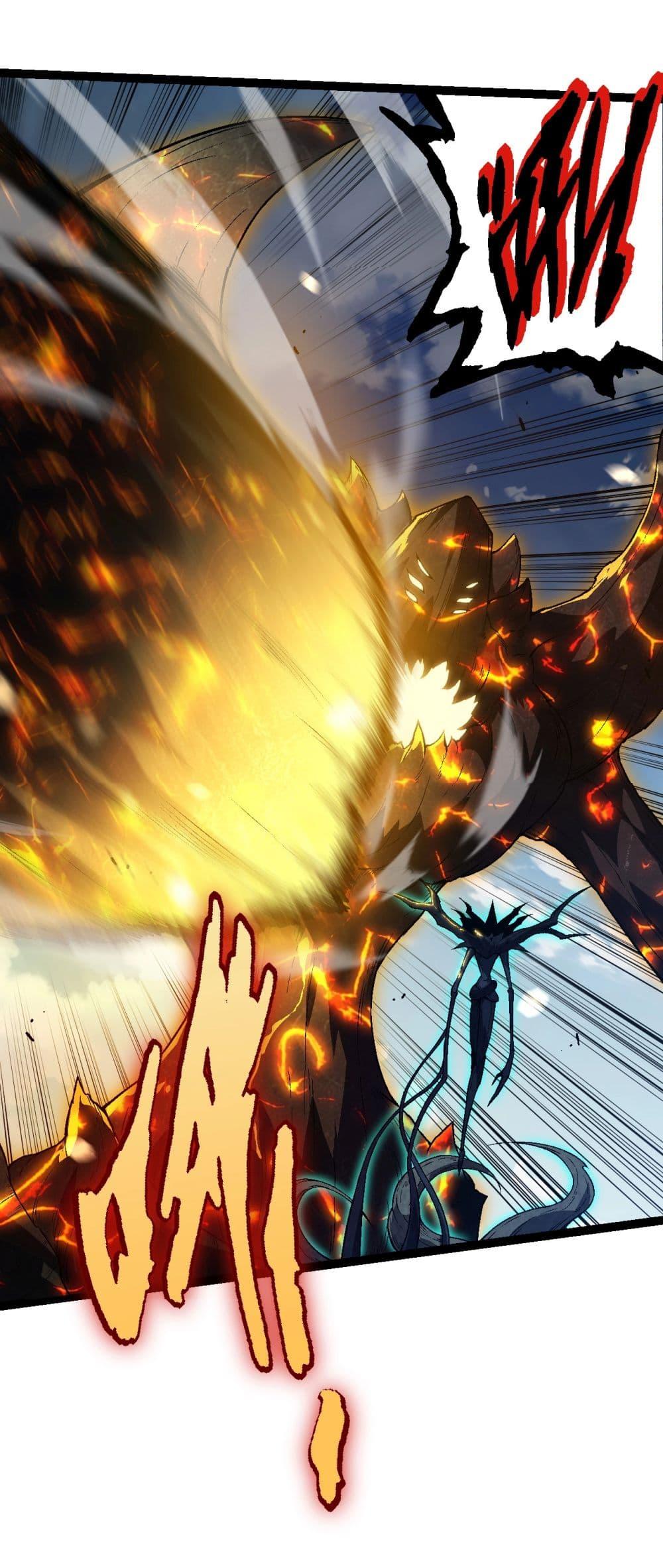 Manga-lc-com อ่านมังงะ อ่านการ์ตูน ออนไลน์ ฟรี Evolution from the Big Tree ตอนที่ 1 2 3 4 5 6 7 8 9 10 11 12 13 14 ฟรี ไม่มีโฆษณา Manga-lc - อ่าน มังงะ อ่าน การ์ตูน ออนไลน์ อ่านมังงะ ฟรี