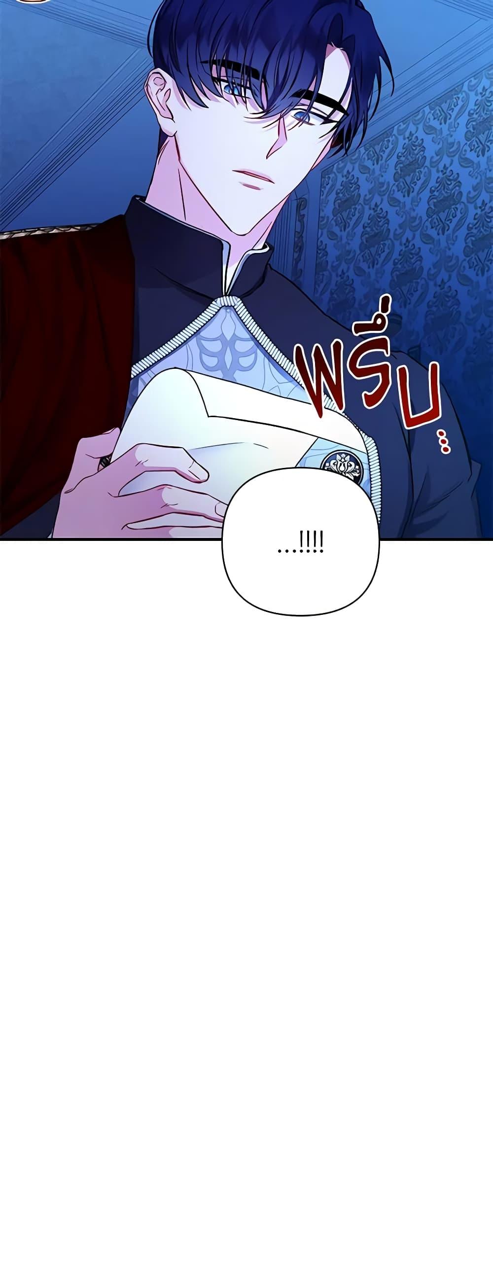 Manga-lc-com อ่านมังงะ อ่านการ์ตูน ออนไลน์ ฟรี Once Married ตอนที่ 1 2 3 4 5 6 7 8 9 10 11 12 13 14 ฟรี ไม่มีโฆษณา Manga-lc - อ่าน มังงะ อ่าน การ์ตูน ออนไลน์ อ่านมังงะ ฟรี