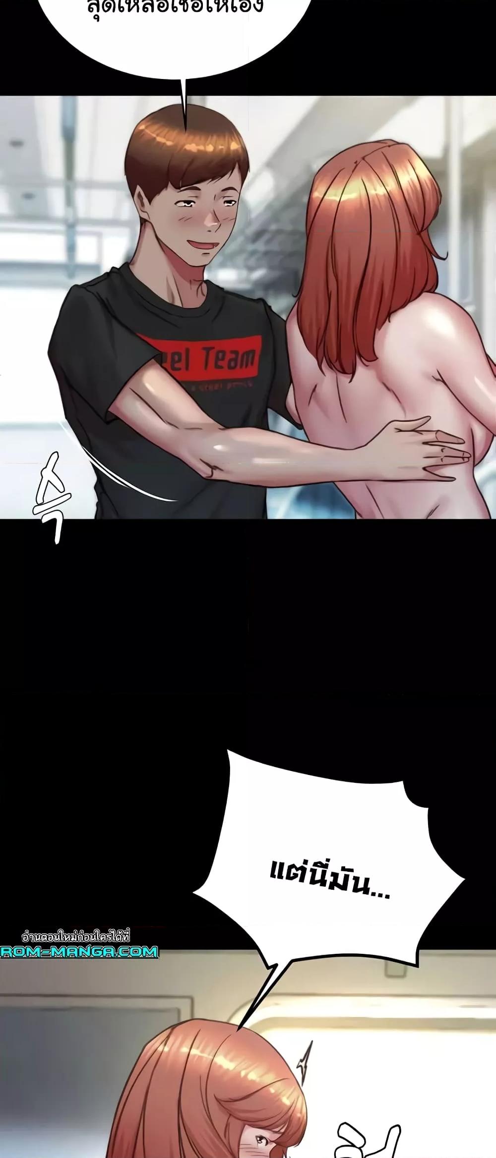 Doujin-Lc- อ่าน โดจิน มังฮวา เกาหลี ญี่ปุ่น จีน แปลไทย Panty Note ตอนที่ 1 2 3 4 5 6 7 8 9 10 11 12 13 14 ฟรี ไม่มีโฆษณา อ่าน โดจิน Manhwa เกาหลี ญี่ปุ่น จีน เรามีครบ คัดมาให้เน้นๆ โดจิน 18+ รับประกันความฟินโดย  Doujin Lc