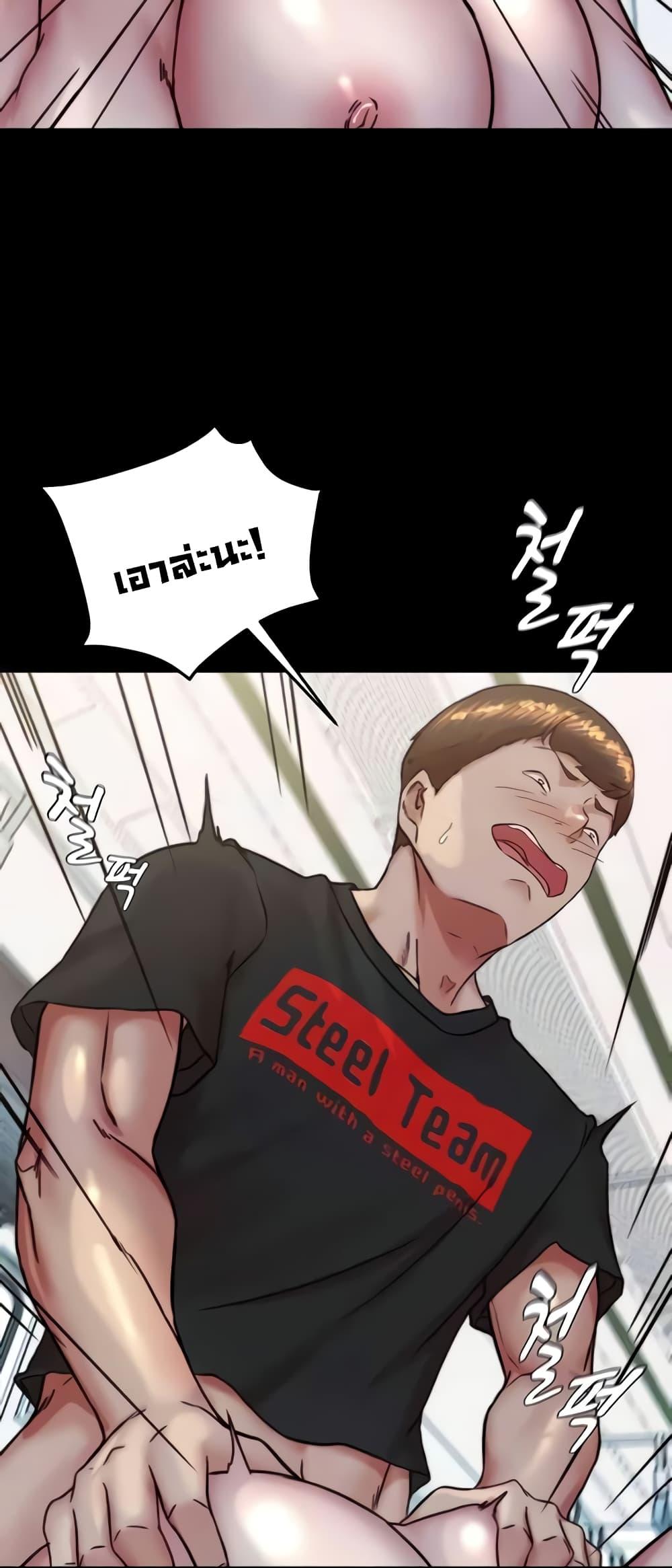 Doujin-Lc- อ่าน โดจิน มังฮวา เกาหลี ญี่ปุ่น จีน แปลไทย Panty Note ตอนที่ 1 2 3 4 5 6 7 8 9 10 11 12 13 14 ฟรี ไม่มีโฆษณา อ่าน โดจิน Manhwa เกาหลี ญี่ปุ่น จีน เรามีครบ คัดมาให้เน้นๆ โดจิน 18+ รับประกันความฟินโดย  Doujin Lc
