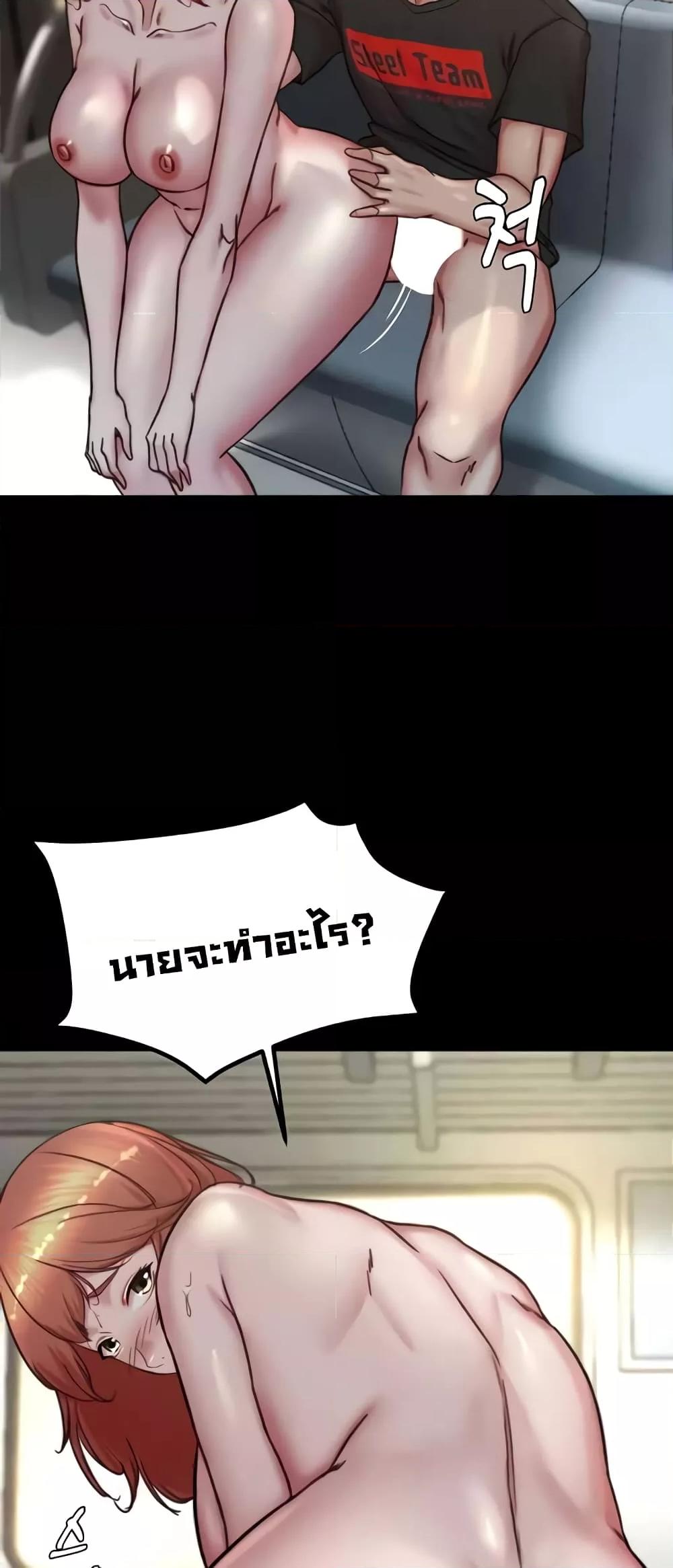 Doujin-Lc- อ่าน โดจิน มังฮวา เกาหลี ญี่ปุ่น จีน แปลไทย Panty Note ตอนที่ 1 2 3 4 5 6 7 8 9 10 11 12 13 14 ฟรี ไม่มีโฆษณา อ่าน โดจิน Manhwa เกาหลี ญี่ปุ่น จีน เรามีครบ คัดมาให้เน้นๆ โดจิน 18+ รับประกันความฟินโดย  Doujin Lc