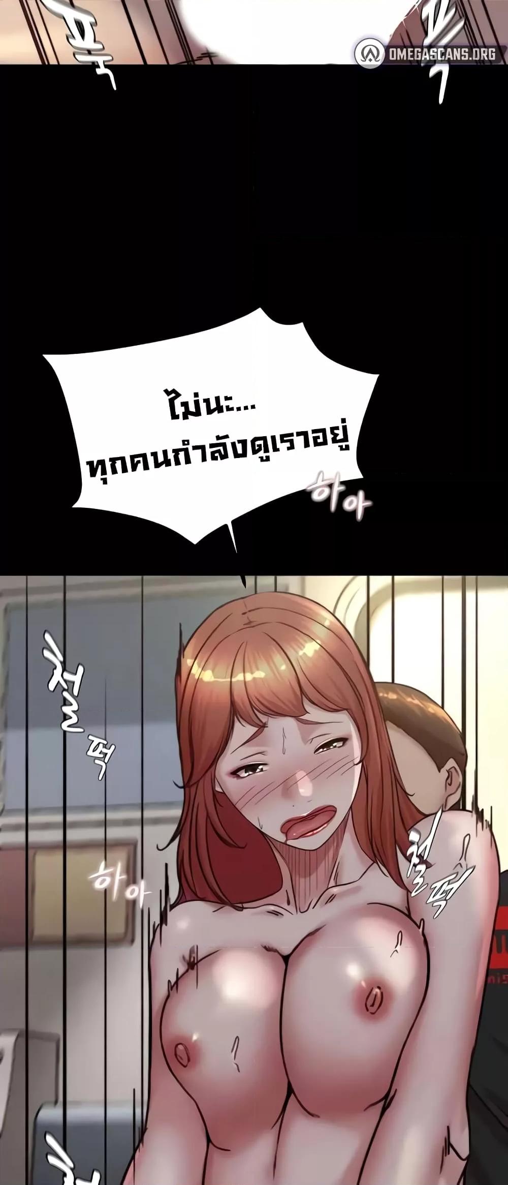 Doujin-Lc- อ่าน โดจิน มังฮวา เกาหลี ญี่ปุ่น จีน แปลไทย Panty Note ตอนที่ 1 2 3 4 5 6 7 8 9 10 11 12 13 14 ฟรี ไม่มีโฆษณา อ่าน โดจิน Manhwa เกาหลี ญี่ปุ่น จีน เรามีครบ คัดมาให้เน้นๆ โดจิน 18+ รับประกันความฟินโดย  Doujin Lc