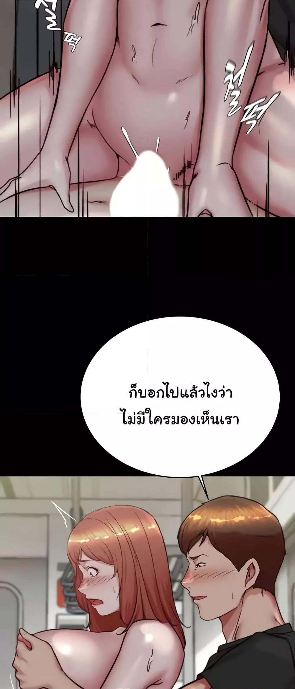 Doujin-Lc- อ่าน โดจิน มังฮวา เกาหลี ญี่ปุ่น จีน แปลไทย Panty Note ตอนที่ 1 2 3 4 5 6 7 8 9 10 11 12 13 14 ฟรี ไม่มีโฆษณา อ่าน โดจิน Manhwa เกาหลี ญี่ปุ่น จีน เรามีครบ คัดมาให้เน้นๆ โดจิน 18+ รับประกันความฟินโดย  Doujin Lc