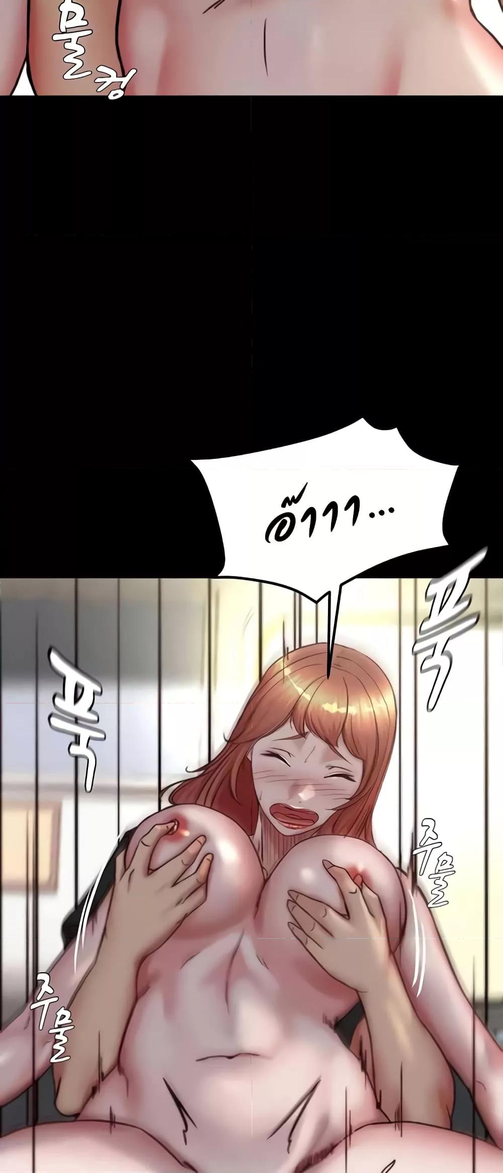 Doujin-Lc- อ่าน โดจิน มังฮวา เกาหลี ญี่ปุ่น จีน แปลไทย Panty Note ตอนที่ 1 2 3 4 5 6 7 8 9 10 11 12 13 14 ฟรี ไม่มีโฆษณา อ่าน โดจิน Manhwa เกาหลี ญี่ปุ่น จีน เรามีครบ คัดมาให้เน้นๆ โดจิน 18+ รับประกันความฟินโดย  Doujin Lc