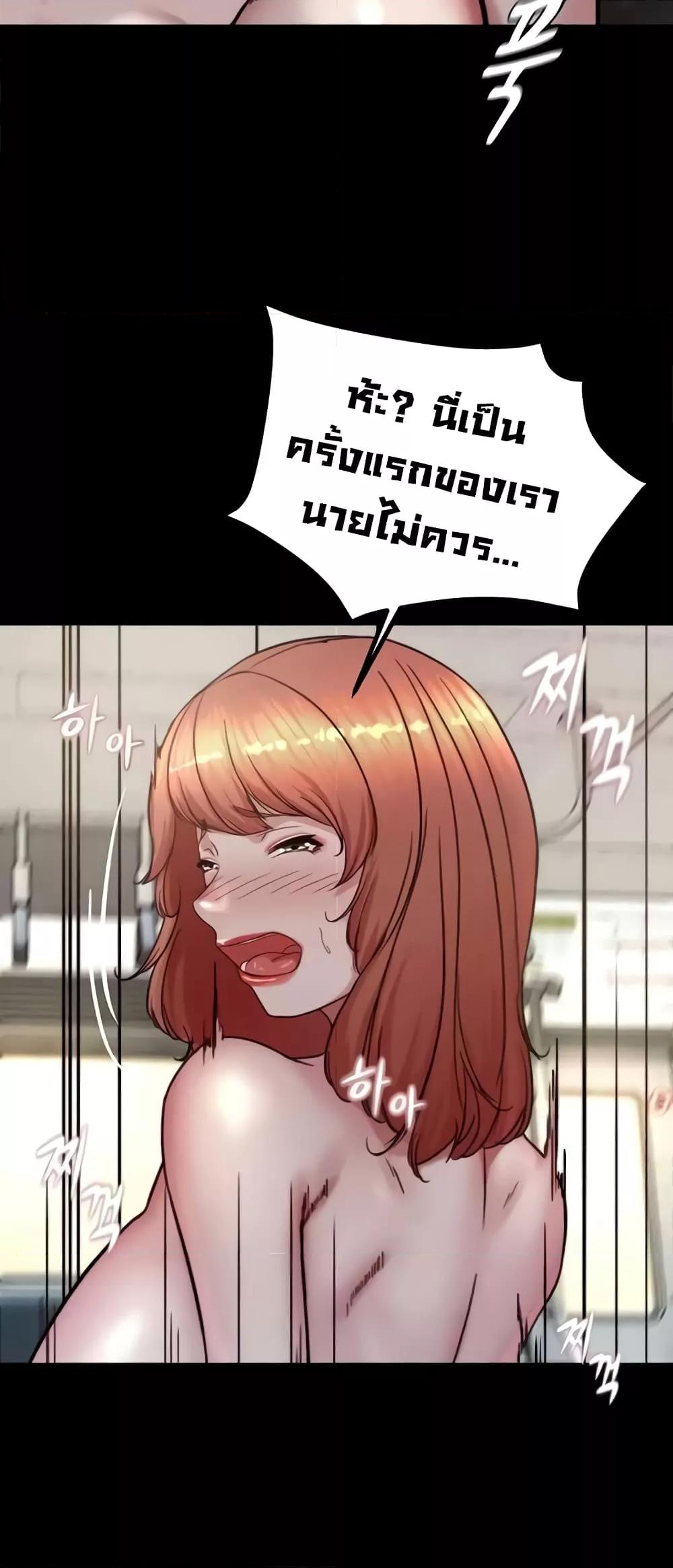Doujin-Lc- อ่าน โดจิน มังฮวา เกาหลี ญี่ปุ่น จีน แปลไทย Panty Note ตอนที่ 1 2 3 4 5 6 7 8 9 10 11 12 13 14 ฟรี ไม่มีโฆษณา อ่าน โดจิน Manhwa เกาหลี ญี่ปุ่น จีน เรามีครบ คัดมาให้เน้นๆ โดจิน 18+ รับประกันความฟินโดย  Doujin Lc