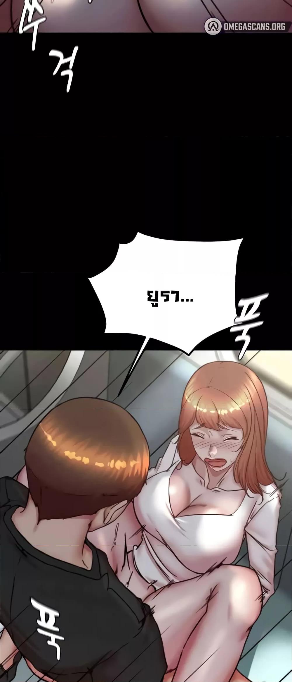 Doujin-Lc- อ่าน โดจิน มังฮวา เกาหลี ญี่ปุ่น จีน แปลไทย Panty Note ตอนที่ 1 2 3 4 5 6 7 8 9 10 11 12 13 14 ฟรี ไม่มีโฆษณา อ่าน โดจิน Manhwa เกาหลี ญี่ปุ่น จีน เรามีครบ คัดมาให้เน้นๆ โดจิน 18+ รับประกันความฟินโดย  Doujin Lc