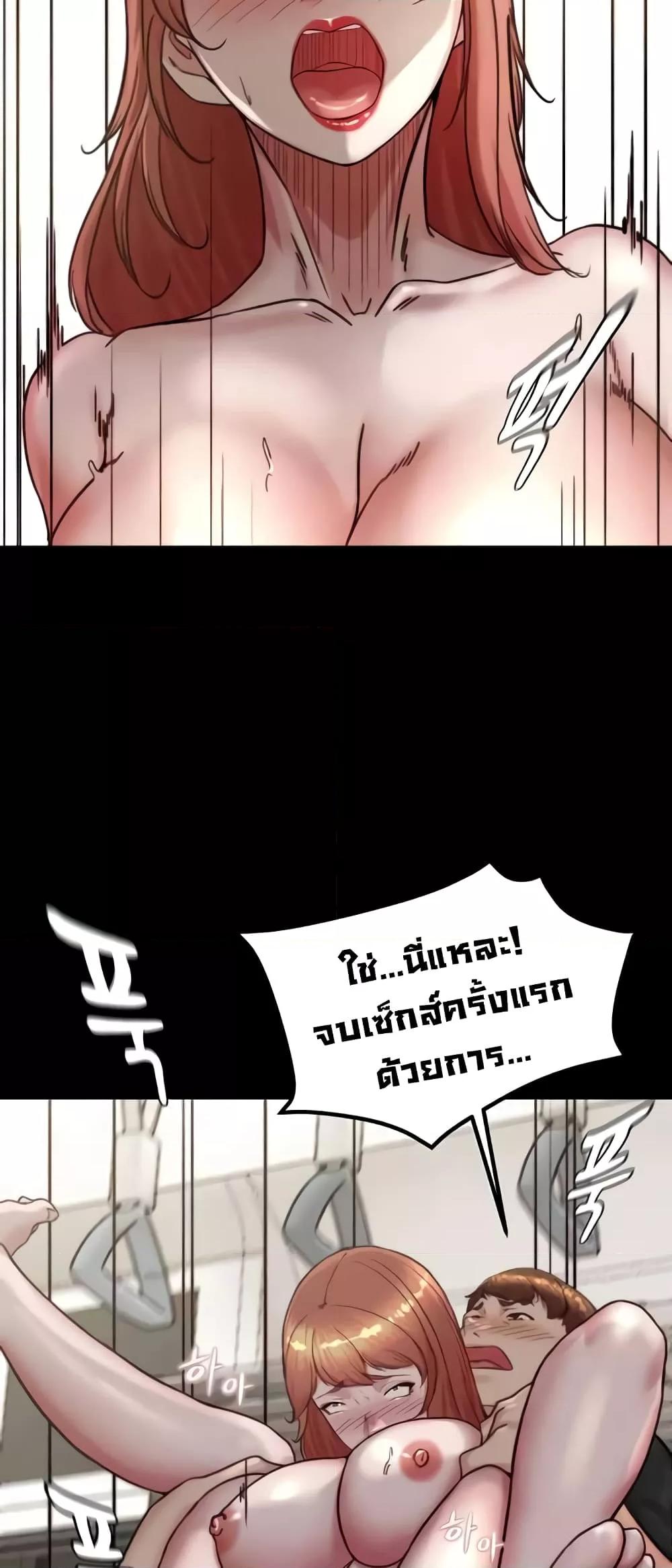 Doujin-Lc- อ่าน โดจิน มังฮวา เกาหลี ญี่ปุ่น จีน แปลไทย Panty Note ตอนที่ 1 2 3 4 5 6 7 8 9 10 11 12 13 14 ฟรี ไม่มีโฆษณา อ่าน โดจิน Manhwa เกาหลี ญี่ปุ่น จีน เรามีครบ คัดมาให้เน้นๆ โดจิน 18+ รับประกันความฟินโดย  Doujin Lc