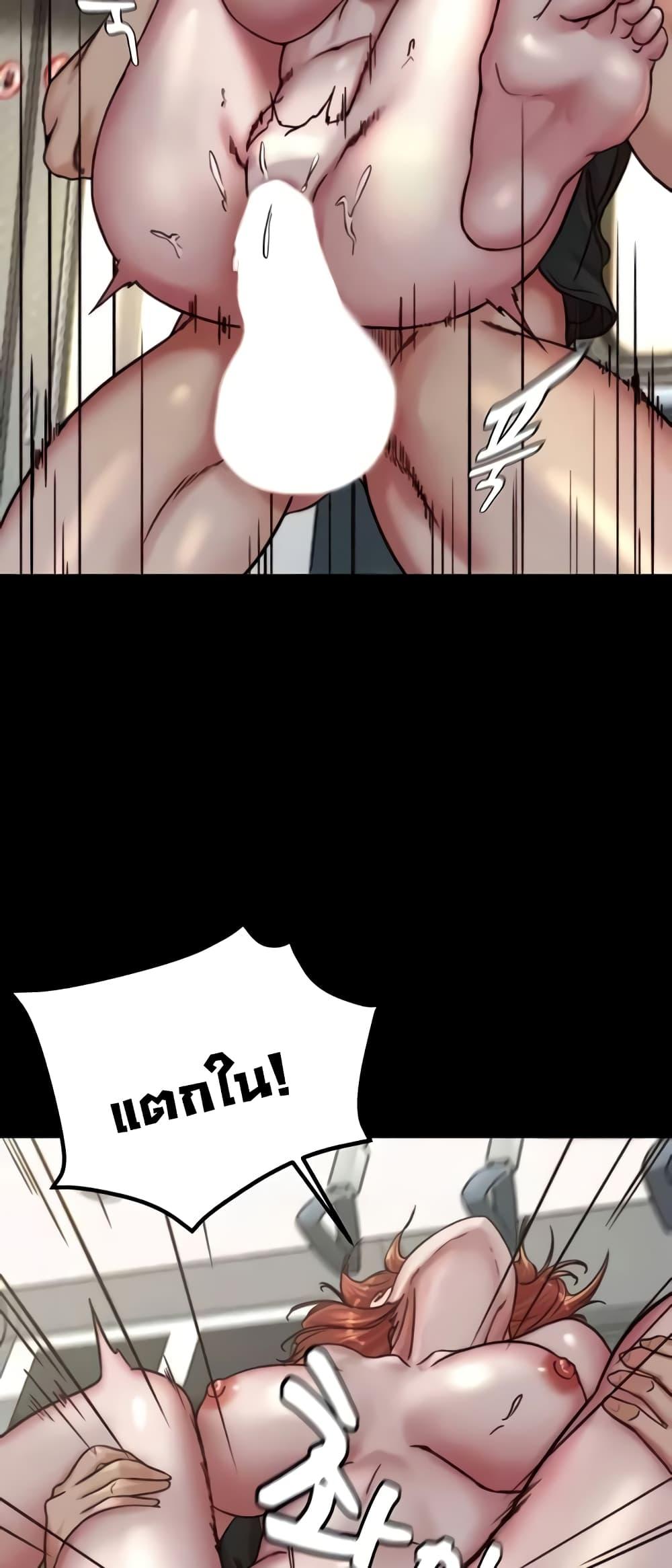 Doujin-Lc- อ่าน โดจิน มังฮวา เกาหลี ญี่ปุ่น จีน แปลไทย Panty Note ตอนที่ 1 2 3 4 5 6 7 8 9 10 11 12 13 14 ฟรี ไม่มีโฆษณา อ่าน โดจิน Manhwa เกาหลี ญี่ปุ่น จีน เรามีครบ คัดมาให้เน้นๆ โดจิน 18+ รับประกันความฟินโดย  Doujin Lc