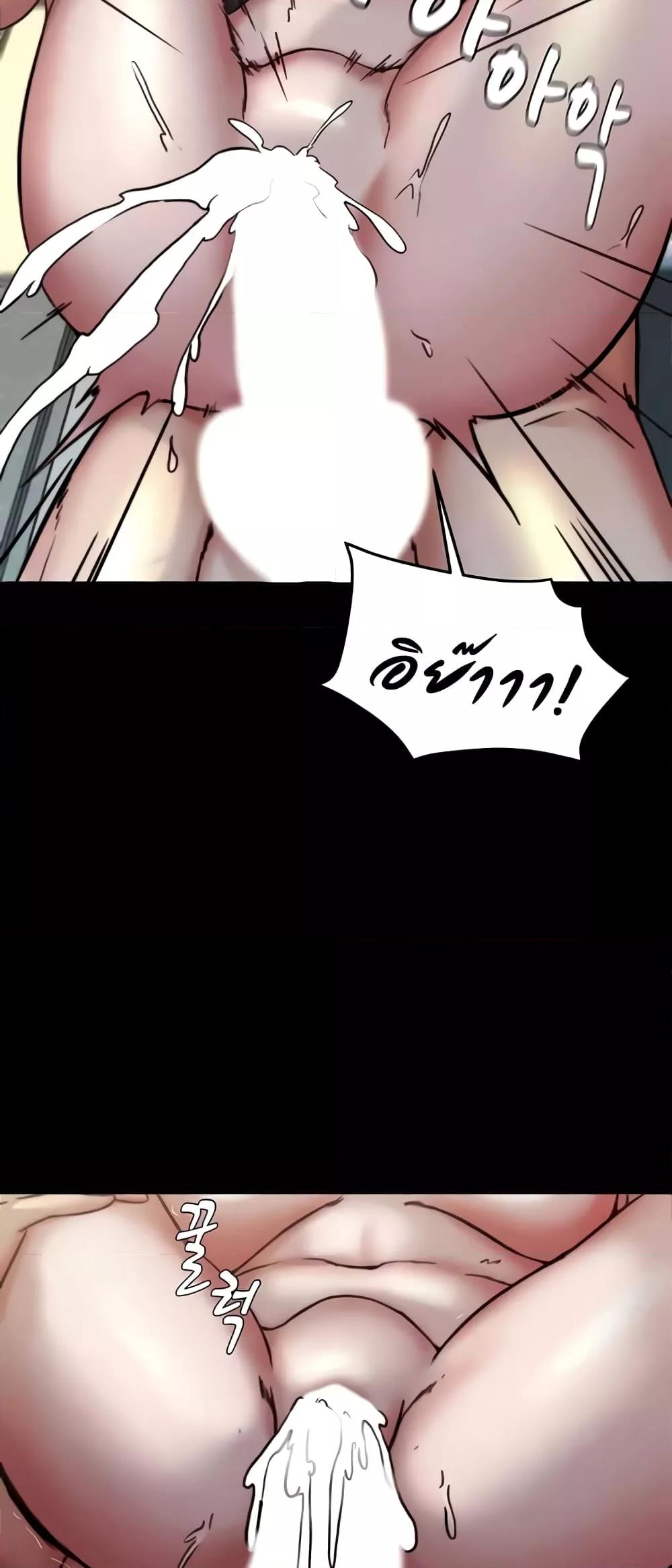 Doujin-Lc- อ่าน โดจิน มังฮวา เกาหลี ญี่ปุ่น จีน แปลไทย Panty Note ตอนที่ 1 2 3 4 5 6 7 8 9 10 11 12 13 14 ฟรี ไม่มีโฆษณา อ่าน โดจิน Manhwa เกาหลี ญี่ปุ่น จีน เรามีครบ คัดมาให้เน้นๆ โดจิน 18+ รับประกันความฟินโดย  Doujin Lc