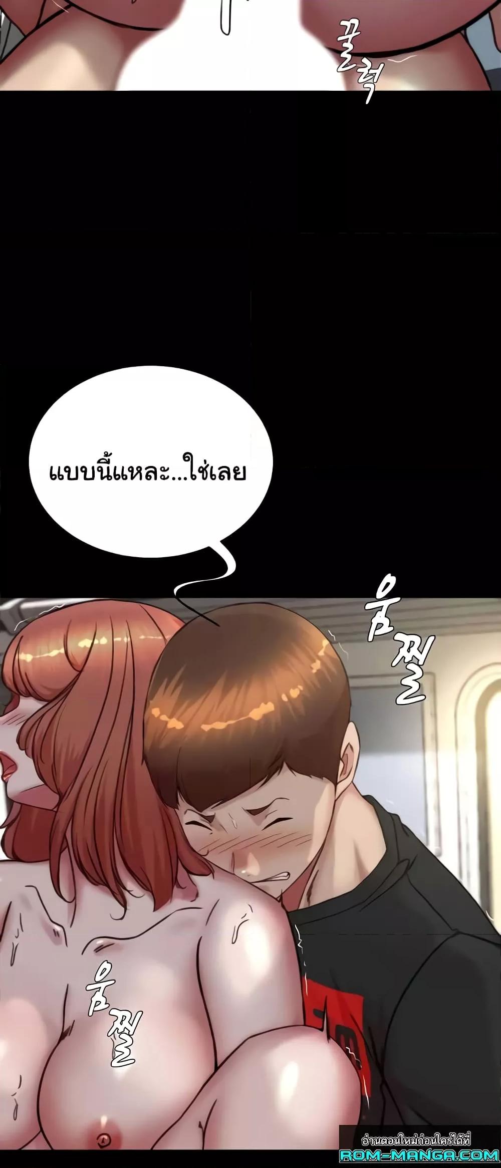 Doujin-Lc- อ่าน โดจิน มังฮวา เกาหลี ญี่ปุ่น จีน แปลไทย Panty Note ตอนที่ 1 2 3 4 5 6 7 8 9 10 11 12 13 14 ฟรี ไม่มีโฆษณา อ่าน โดจิน Manhwa เกาหลี ญี่ปุ่น จีน เรามีครบ คัดมาให้เน้นๆ โดจิน 18+ รับประกันความฟินโดย  Doujin Lc