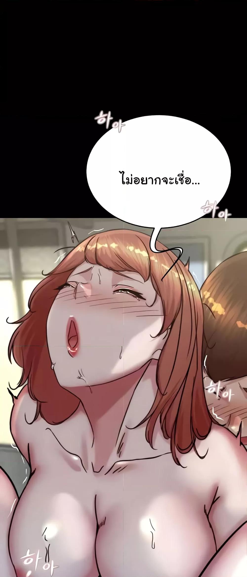 Doujin-Lc- อ่าน โดจิน มังฮวา เกาหลี ญี่ปุ่น จีน แปลไทย Panty Note ตอนที่ 1 2 3 4 5 6 7 8 9 10 11 12 13 14 ฟรี ไม่มีโฆษณา อ่าน โดจิน Manhwa เกาหลี ญี่ปุ่น จีน เรามีครบ คัดมาให้เน้นๆ โดจิน 18+ รับประกันความฟินโดย  Doujin Lc