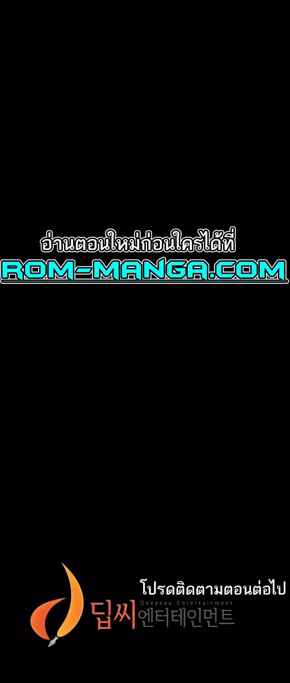 Doujin-Lc- อ่าน โดจิน มังฮวา เกาหลี ญี่ปุ่น จีน แปลไทย Panty Note ตอนที่ 1 2 3 4 5 6 7 8 9 10 11 12 13 14 ฟรี ไม่มีโฆษณา อ่าน โดจิน Manhwa เกาหลี ญี่ปุ่น จีน เรามีครบ คัดมาให้เน้นๆ โดจิน 18+ รับประกันความฟินโดย  Doujin Lc