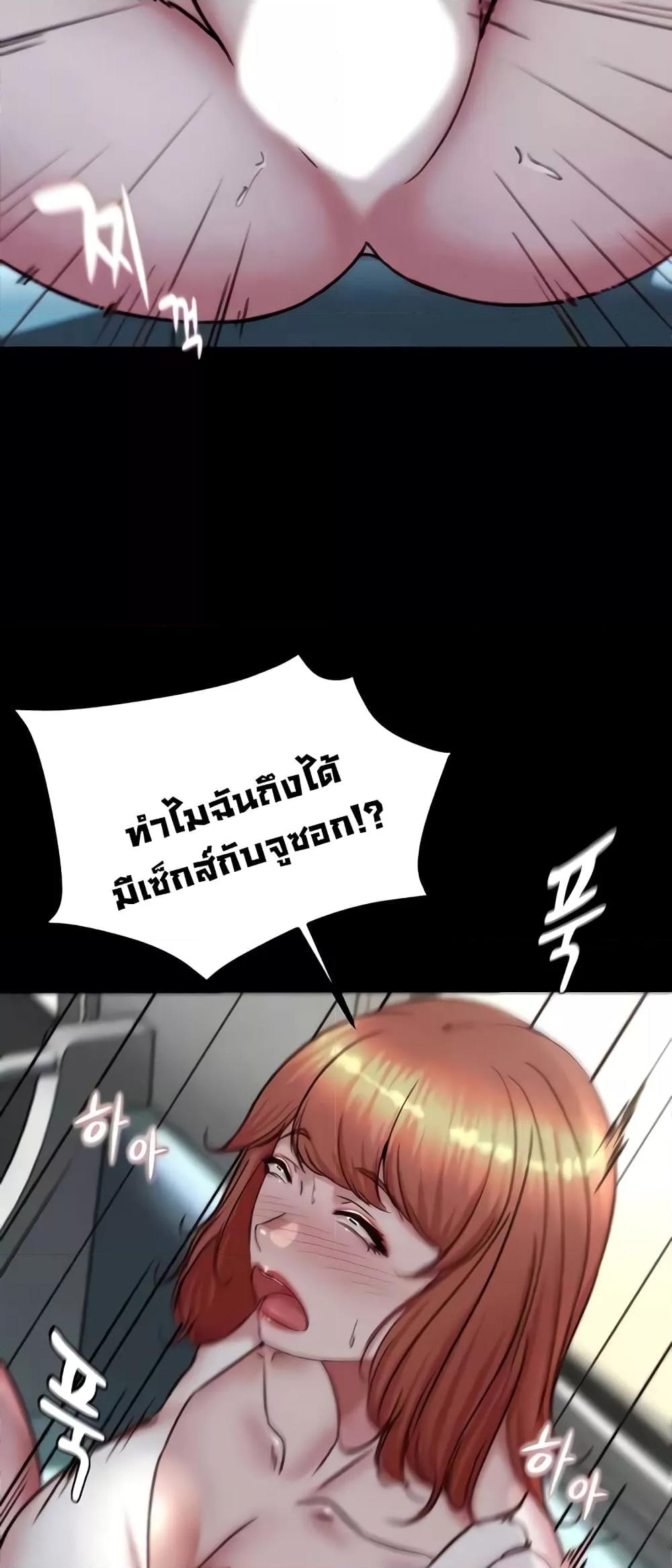Doujin-Lc- อ่าน โดจิน มังฮวา เกาหลี ญี่ปุ่น จีน แปลไทย Panty Note ตอนที่ 1 2 3 4 5 6 7 8 9 10 11 12 13 14 ฟรี ไม่มีโฆษณา อ่าน โดจิน Manhwa เกาหลี ญี่ปุ่น จีน เรามีครบ คัดมาให้เน้นๆ โดจิน 18+ รับประกันความฟินโดย  Doujin Lc