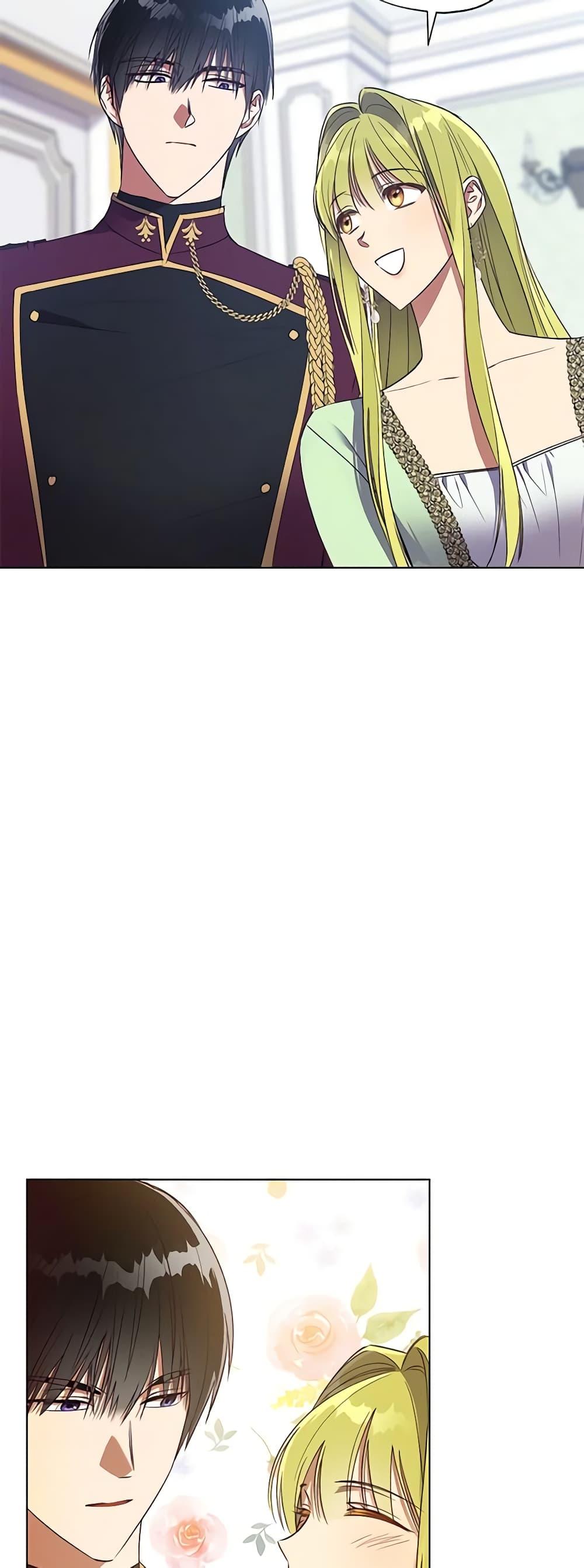 Manga-lc-com อ่านมังงะ อ่านการ์ตูน ออนไลน์ ฟรี Revolutionary Princess Eve ตอนที่ 1 2 3 4 5 6 7 8 9 10 11 12 13 14 ฟรี ไม่มีโฆษณา Manga-lc - อ่าน มังงะ อ่าน การ์ตูน ออนไลน์ อ่านมังงะ ฟรี