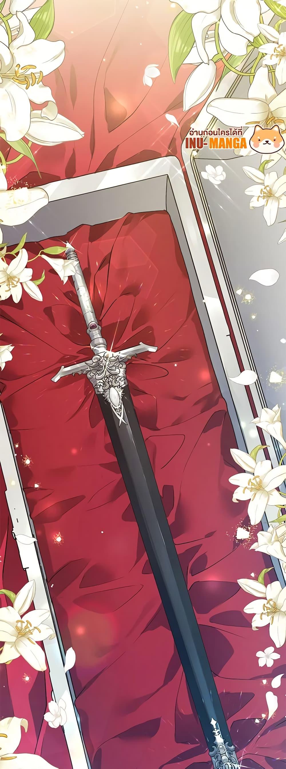 Manga-lc-com อ่านมังงะ อ่านการ์ตูน ออนไลน์ ฟรี Revolutionary Princess Eve ตอนที่ 1 2 3 4 5 6 7 8 9 10 11 12 13 14 ฟรี ไม่มีโฆษณา Manga-lc - อ่าน มังงะ อ่าน การ์ตูน ออนไลน์ อ่านมังงะ ฟรี