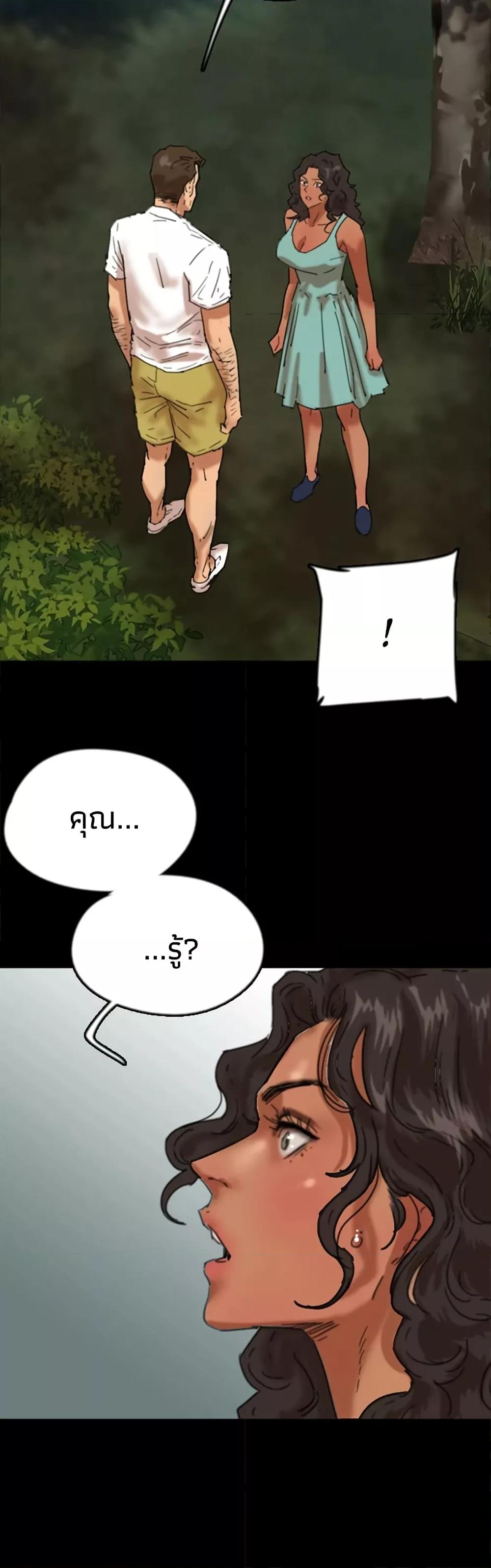 Doujin-Lc- อ่าน โดจิน มังฮวา เกาหลี ญี่ปุ่น จีน แปลไทย Daughters of Benefactors ตอนที่ 1 2 3 4 5 6 7 8 9 10 11 12 13 14 ฟรี ไม่มีโฆษณา อ่าน โดจิน Manhwa เกาหลี ญี่ปุ่น จีน เรามีครบ คัดมาให้เน้นๆ โดจิน 18+ รับประกันความฟินโดย  Doujin Lc
