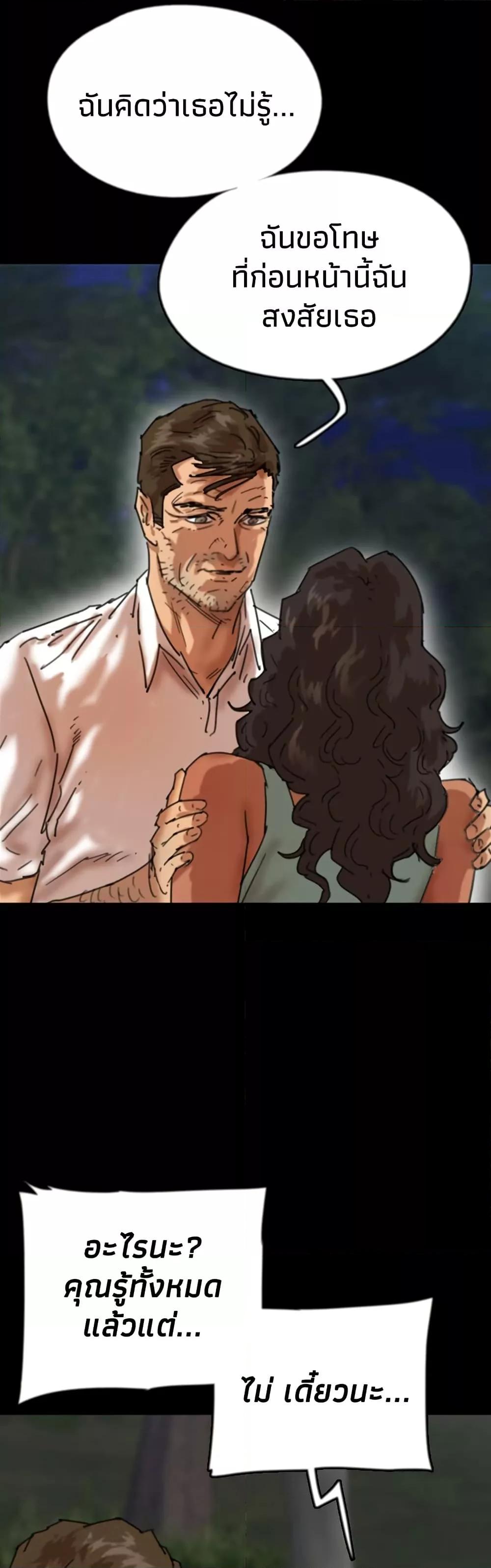 Doujin-Lc- อ่าน โดจิน มังฮวา เกาหลี ญี่ปุ่น จีน แปลไทย Daughters of Benefactors ตอนที่ 1 2 3 4 5 6 7 8 9 10 11 12 13 14 ฟรี ไม่มีโฆษณา อ่าน โดจิน Manhwa เกาหลี ญี่ปุ่น จีน เรามีครบ คัดมาให้เน้นๆ โดจิน 18+ รับประกันความฟินโดย  Doujin Lc