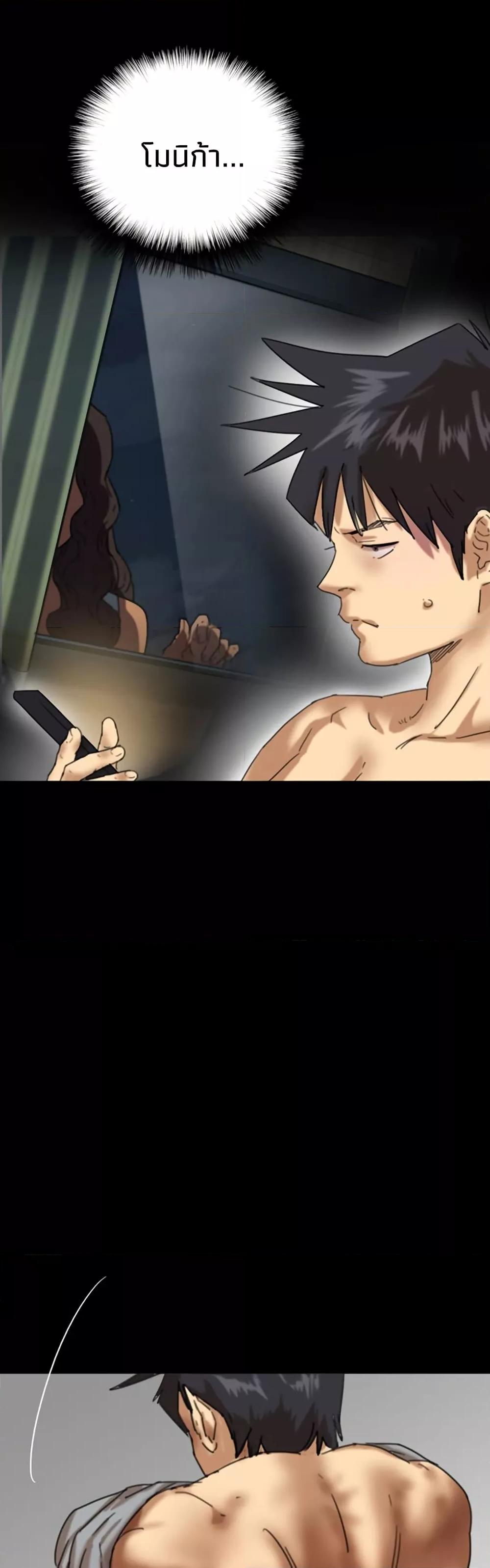 Doujin-Lc- อ่าน โดจิน มังฮวา เกาหลี ญี่ปุ่น จีน แปลไทย Daughters of Benefactors ตอนที่ 1 2 3 4 5 6 7 8 9 10 11 12 13 14 ฟรี ไม่มีโฆษณา อ่าน โดจิน Manhwa เกาหลี ญี่ปุ่น จีน เรามีครบ คัดมาให้เน้นๆ โดจิน 18+ รับประกันความฟินโดย  Doujin Lc
