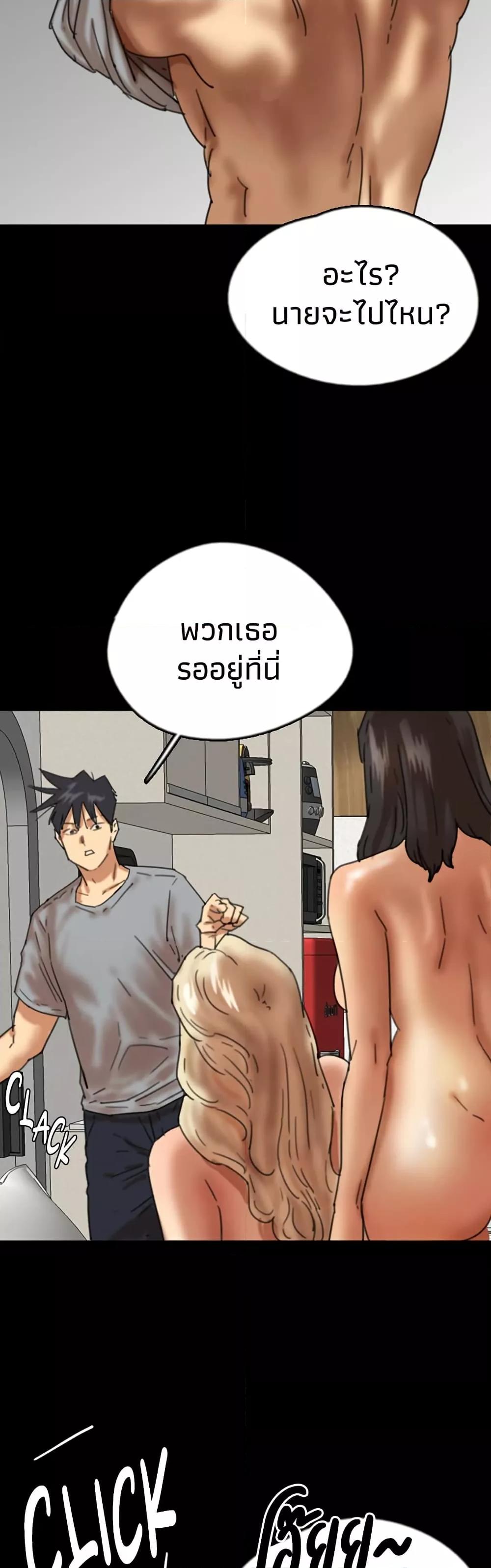 Doujin-Lc- อ่าน โดจิน มังฮวา เกาหลี ญี่ปุ่น จีน แปลไทย Daughters of Benefactors ตอนที่ 1 2 3 4 5 6 7 8 9 10 11 12 13 14 ฟรี ไม่มีโฆษณา อ่าน โดจิน Manhwa เกาหลี ญี่ปุ่น จีน เรามีครบ คัดมาให้เน้นๆ โดจิน 18+ รับประกันความฟินโดย  Doujin Lc