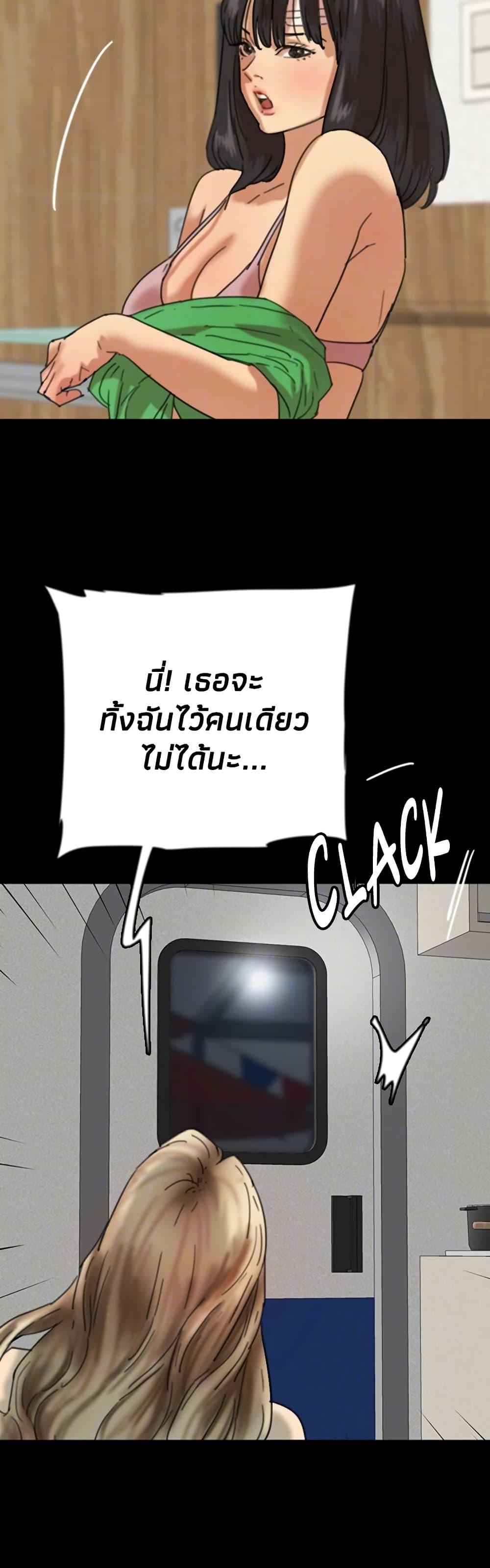 Doujin-Lc- อ่าน โดจิน มังฮวา เกาหลี ญี่ปุ่น จีน แปลไทย Daughters of Benefactors ตอนที่ 1 2 3 4 5 6 7 8 9 10 11 12 13 14 ฟรี ไม่มีโฆษณา อ่าน โดจิน Manhwa เกาหลี ญี่ปุ่น จีน เรามีครบ คัดมาให้เน้นๆ โดจิน 18+ รับประกันความฟินโดย  Doujin Lc