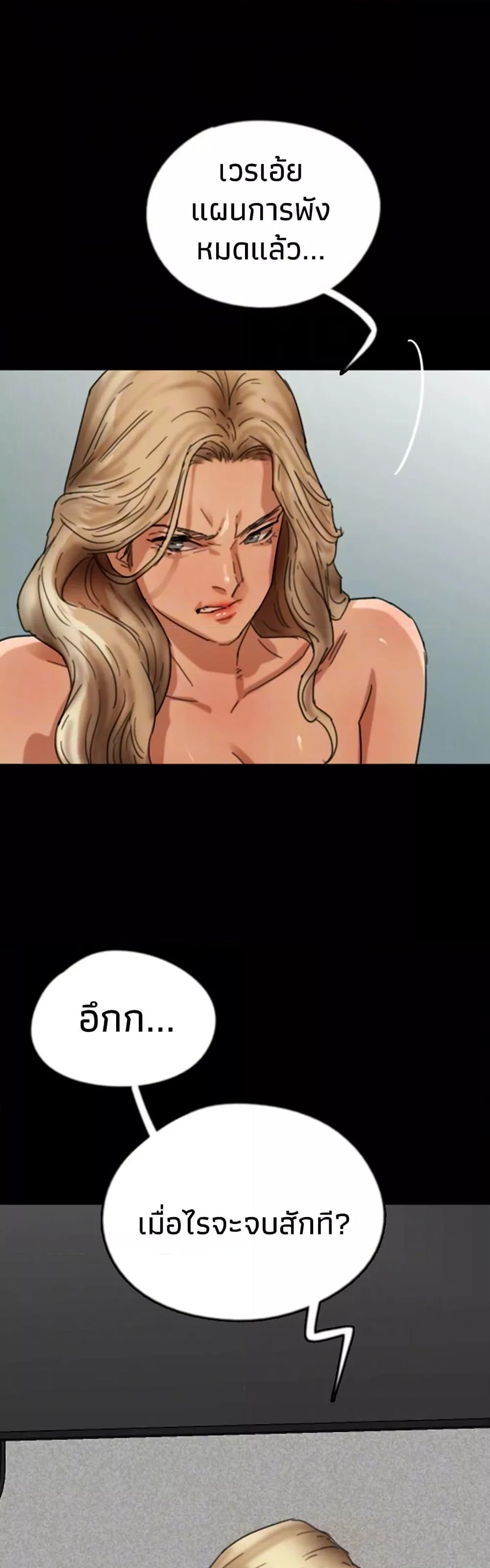 Doujin-Lc- อ่าน โดจิน มังฮวา เกาหลี ญี่ปุ่น จีน แปลไทย Daughters of Benefactors ตอนที่ 1 2 3 4 5 6 7 8 9 10 11 12 13 14 ฟรี ไม่มีโฆษณา อ่าน โดจิน Manhwa เกาหลี ญี่ปุ่น จีน เรามีครบ คัดมาให้เน้นๆ โดจิน 18+ รับประกันความฟินโดย  Doujin Lc