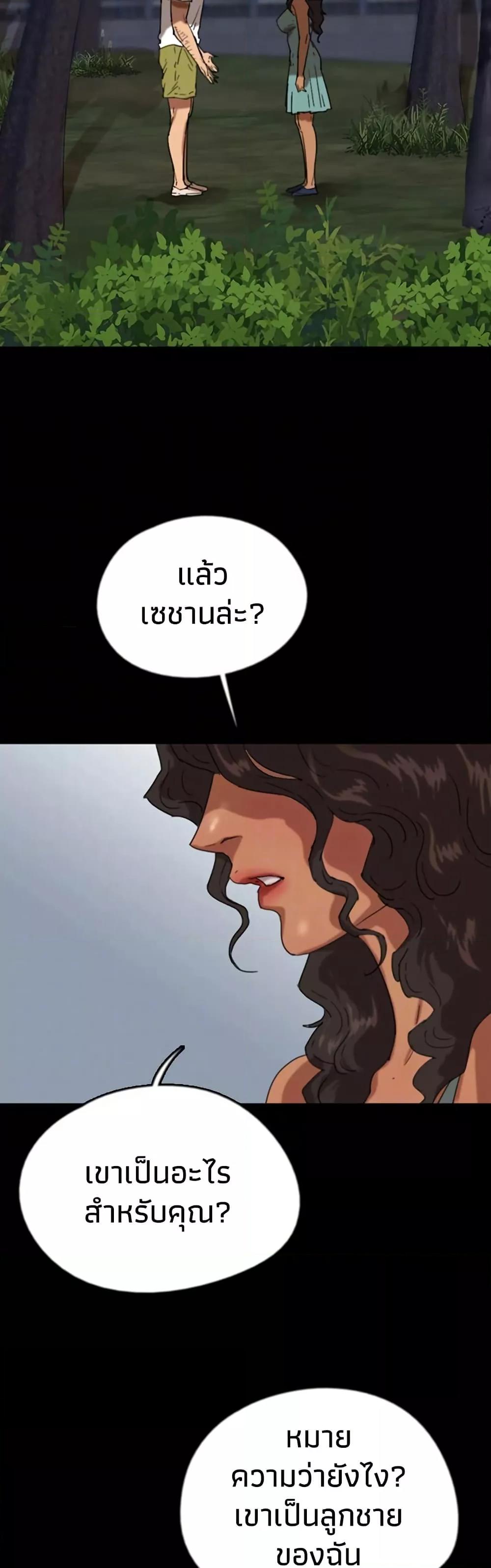 Doujin-Lc- อ่าน โดจิน มังฮวา เกาหลี ญี่ปุ่น จีน แปลไทย Daughters of Benefactors ตอนที่ 1 2 3 4 5 6 7 8 9 10 11 12 13 14 ฟรี ไม่มีโฆษณา อ่าน โดจิน Manhwa เกาหลี ญี่ปุ่น จีน เรามีครบ คัดมาให้เน้นๆ โดจิน 18+ รับประกันความฟินโดย  Doujin Lc