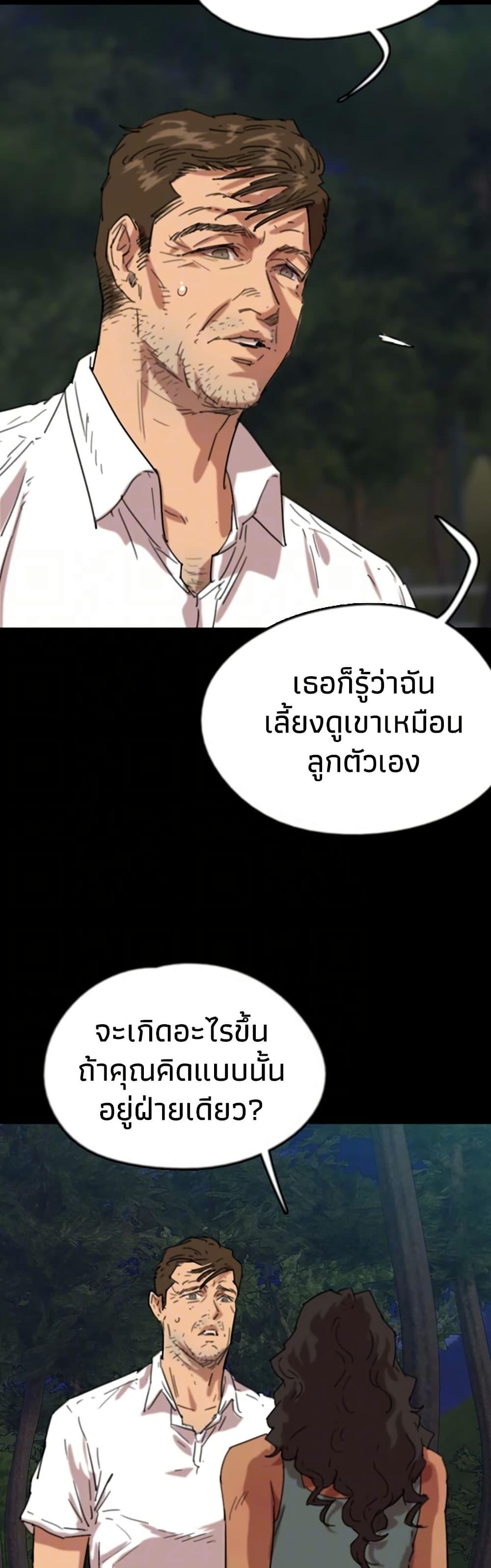 Doujin-Lc- อ่าน โดจิน มังฮวา เกาหลี ญี่ปุ่น จีน แปลไทย Daughters of Benefactors ตอนที่ 1 2 3 4 5 6 7 8 9 10 11 12 13 14 ฟรี ไม่มีโฆษณา อ่าน โดจิน Manhwa เกาหลี ญี่ปุ่น จีน เรามีครบ คัดมาให้เน้นๆ โดจิน 18+ รับประกันความฟินโดย  Doujin Lc