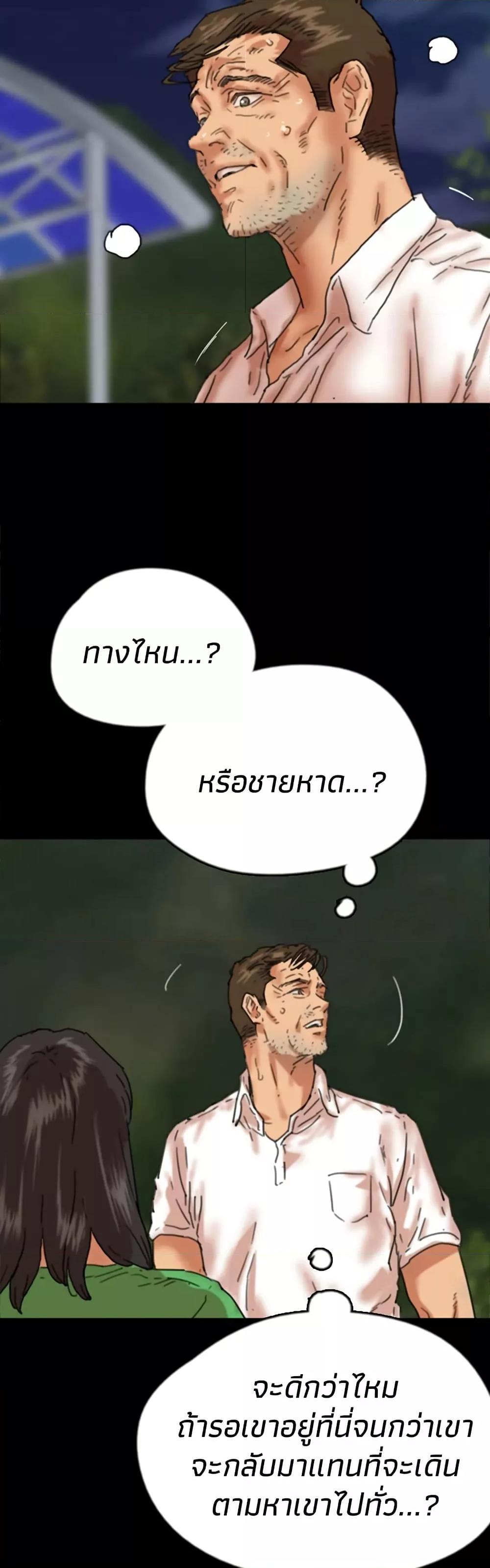 Doujin-Lc- อ่าน โดจิน มังฮวา เกาหลี ญี่ปุ่น จีน แปลไทย Daughters of Benefactors ตอนที่ 1 2 3 4 5 6 7 8 9 10 11 12 13 14 ฟรี ไม่มีโฆษณา อ่าน โดจิน Manhwa เกาหลี ญี่ปุ่น จีน เรามีครบ คัดมาให้เน้นๆ โดจิน 18+ รับประกันความฟินโดย  Doujin Lc