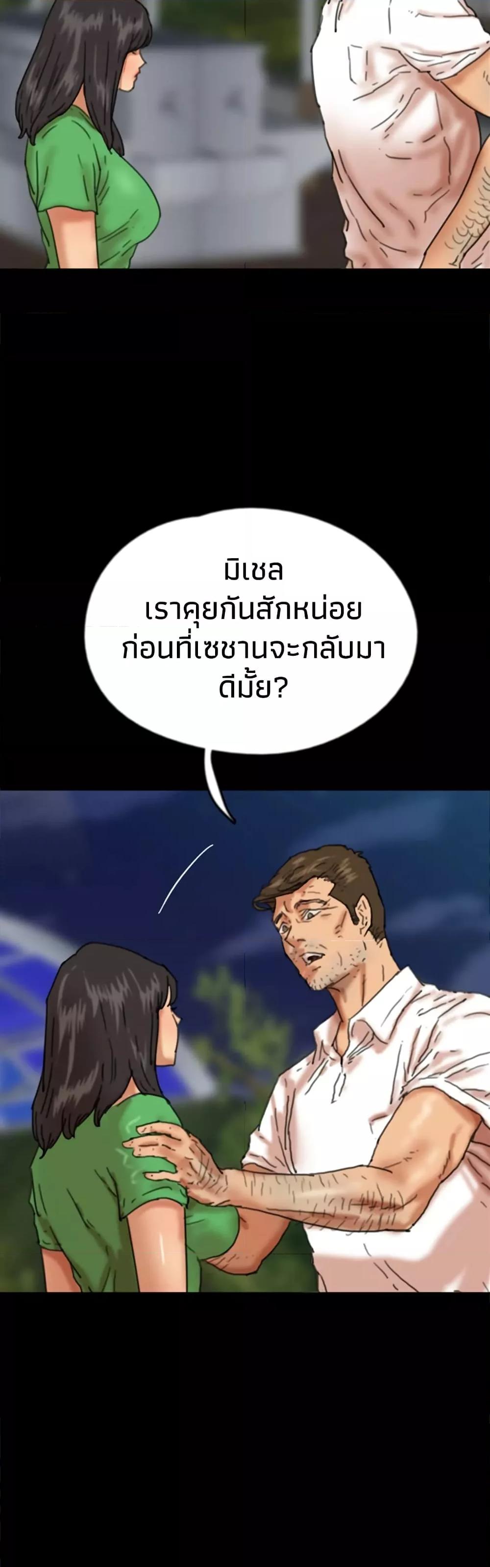 Doujin-Lc- อ่าน โดจิน มังฮวา เกาหลี ญี่ปุ่น จีน แปลไทย Daughters of Benefactors ตอนที่ 1 2 3 4 5 6 7 8 9 10 11 12 13 14 ฟรี ไม่มีโฆษณา อ่าน โดจิน Manhwa เกาหลี ญี่ปุ่น จีน เรามีครบ คัดมาให้เน้นๆ โดจิน 18+ รับประกันความฟินโดย  Doujin Lc