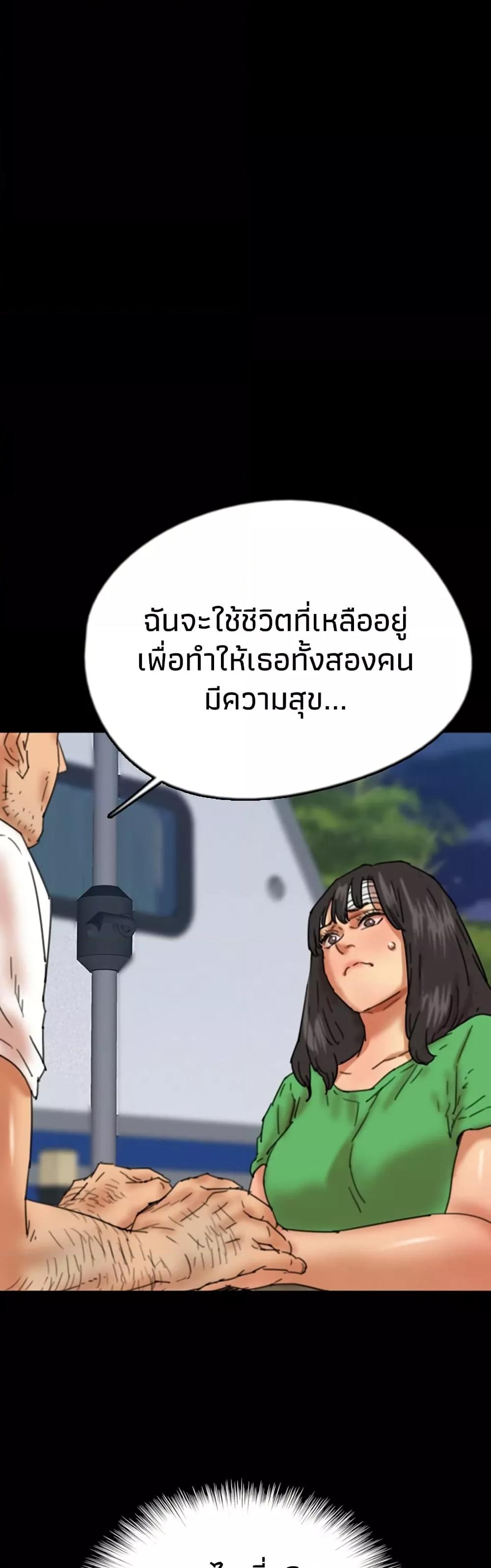 Doujin-Lc- อ่าน โดจิน มังฮวา เกาหลี ญี่ปุ่น จีน แปลไทย Daughters of Benefactors ตอนที่ 1 2 3 4 5 6 7 8 9 10 11 12 13 14 ฟรี ไม่มีโฆษณา อ่าน โดจิน Manhwa เกาหลี ญี่ปุ่น จีน เรามีครบ คัดมาให้เน้นๆ โดจิน 18+ รับประกันความฟินโดย  Doujin Lc