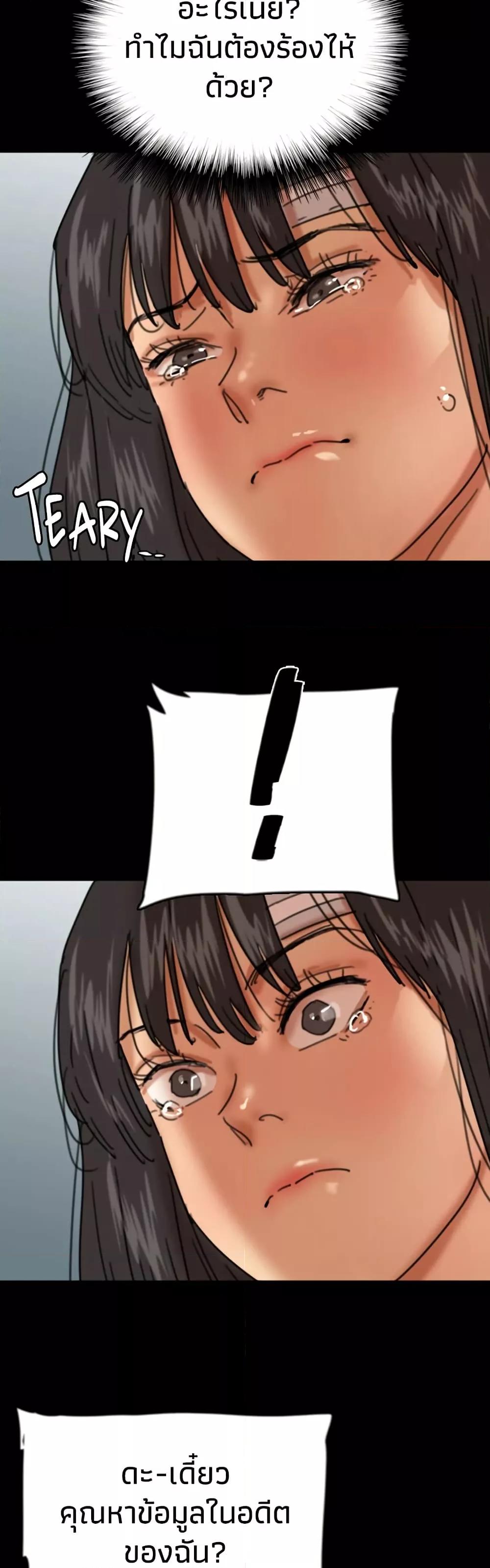 Doujin-Lc- อ่าน โดจิน มังฮวา เกาหลี ญี่ปุ่น จีน แปลไทย Daughters of Benefactors ตอนที่ 1 2 3 4 5 6 7 8 9 10 11 12 13 14 ฟรี ไม่มีโฆษณา อ่าน โดจิน Manhwa เกาหลี ญี่ปุ่น จีน เรามีครบ คัดมาให้เน้นๆ โดจิน 18+ รับประกันความฟินโดย  Doujin Lc